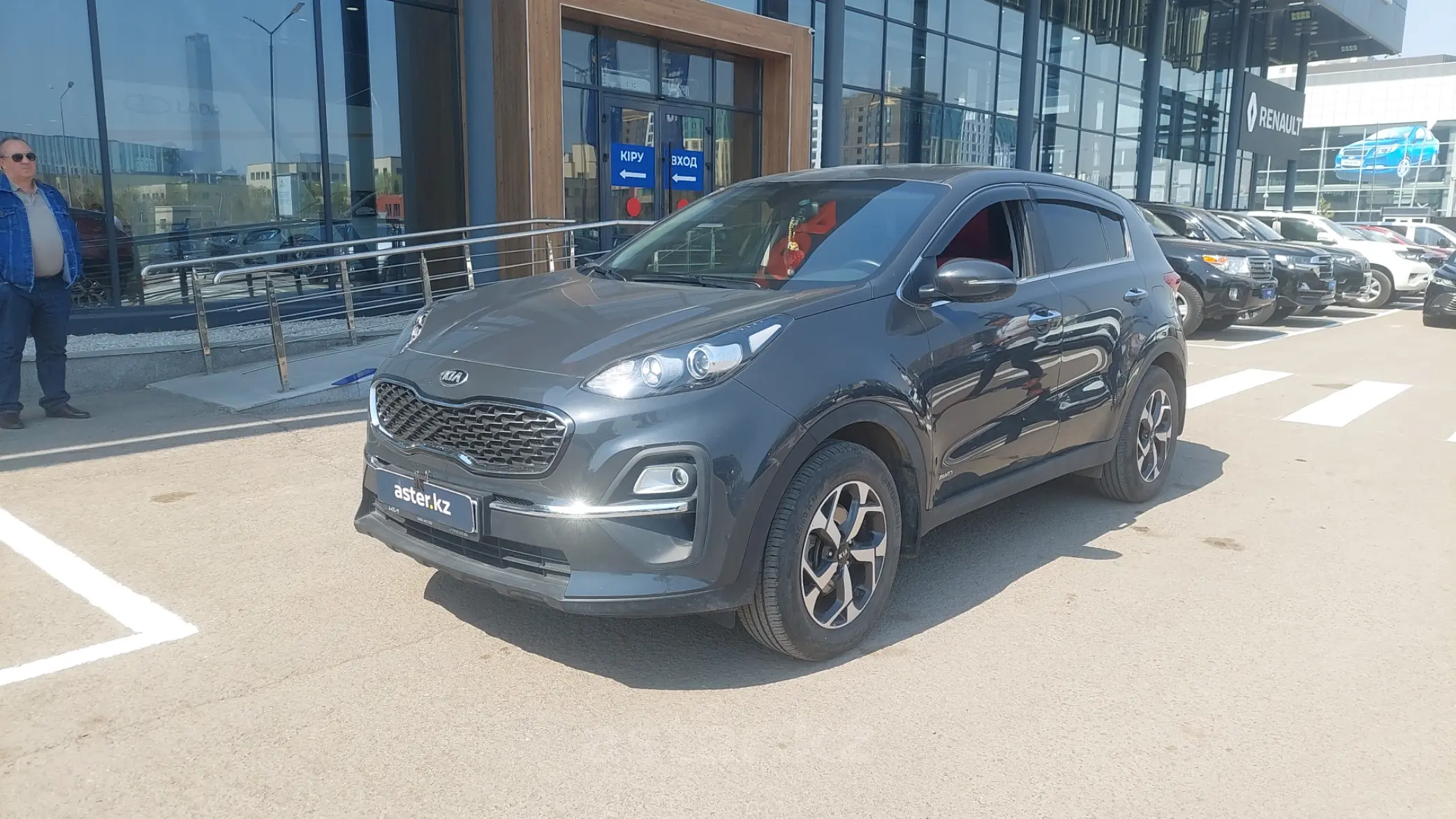 Kia Sportage 2021