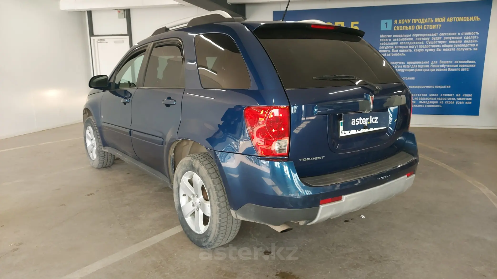 Купить Pontiac Torrent 2007 года в Астане, цена 6500000 тенге. Продажа  Pontiac Torrent в Астане - Aster.kz. №c826203