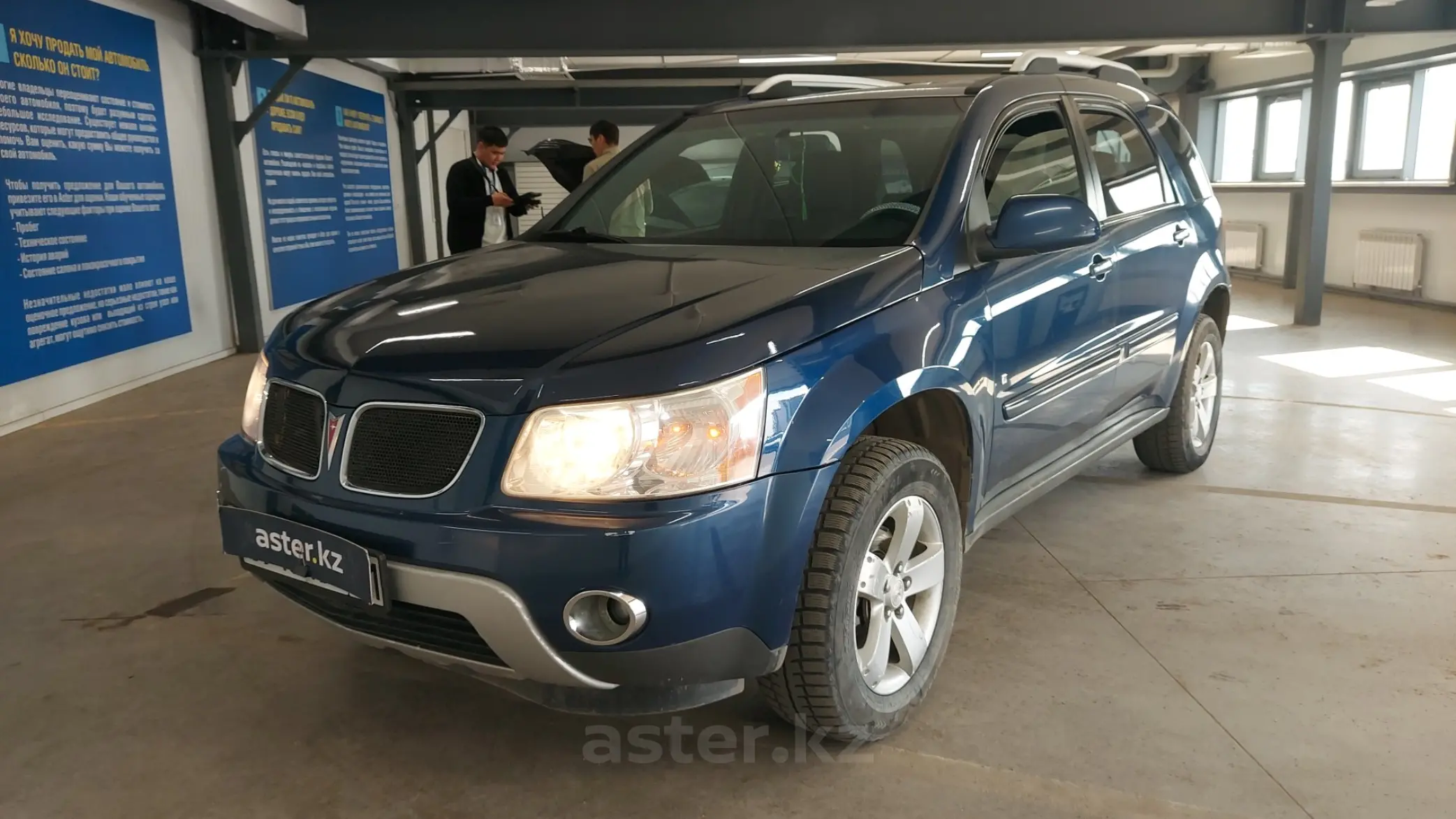 Купить Pontiac Torrent 2007 года в Астане, цена 6500000 тенге. Продажа  Pontiac Torrent в Астане - Aster.kz. №c826203