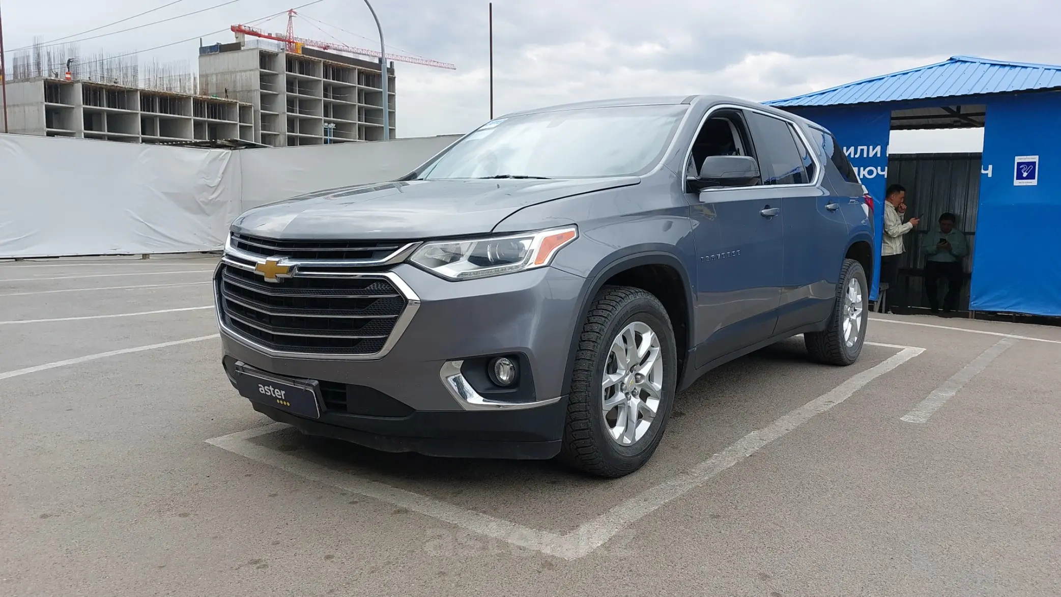 Chevrolet Traverse 2018