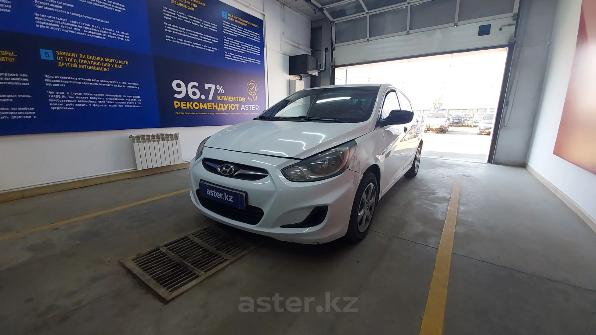 Купить Hyundai Accent 2011 года в Павлодаре, цена 4500000 тенге. Продажа  Hyundai Accent в Павлодаре - Aster.kz. №c828793