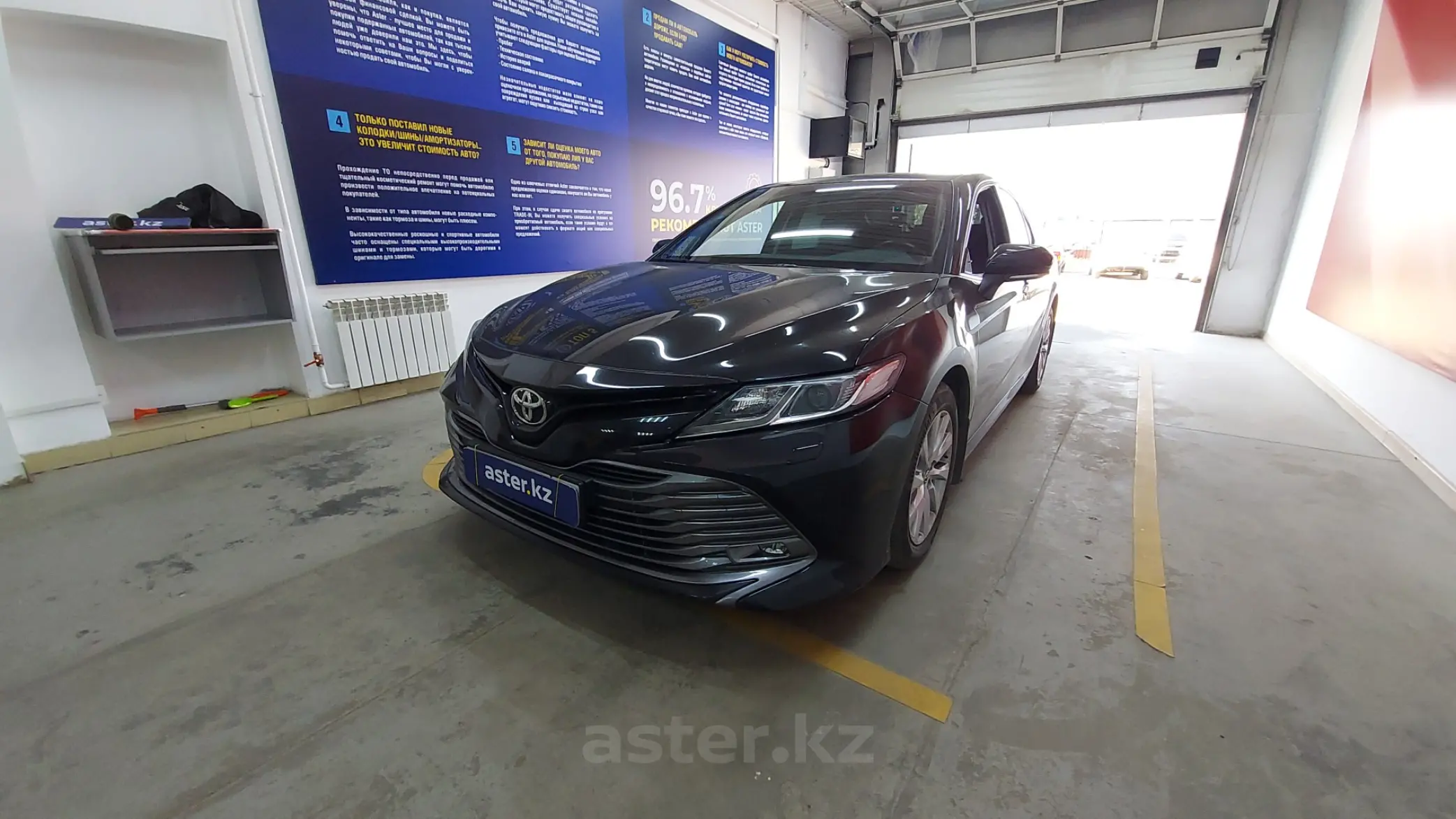 Купить Toyota Camry 2019 года в Павлодаре, цена 15500000 тенге. Продажа  Toyota Camry в Павлодаре - Aster.kz. №c829195