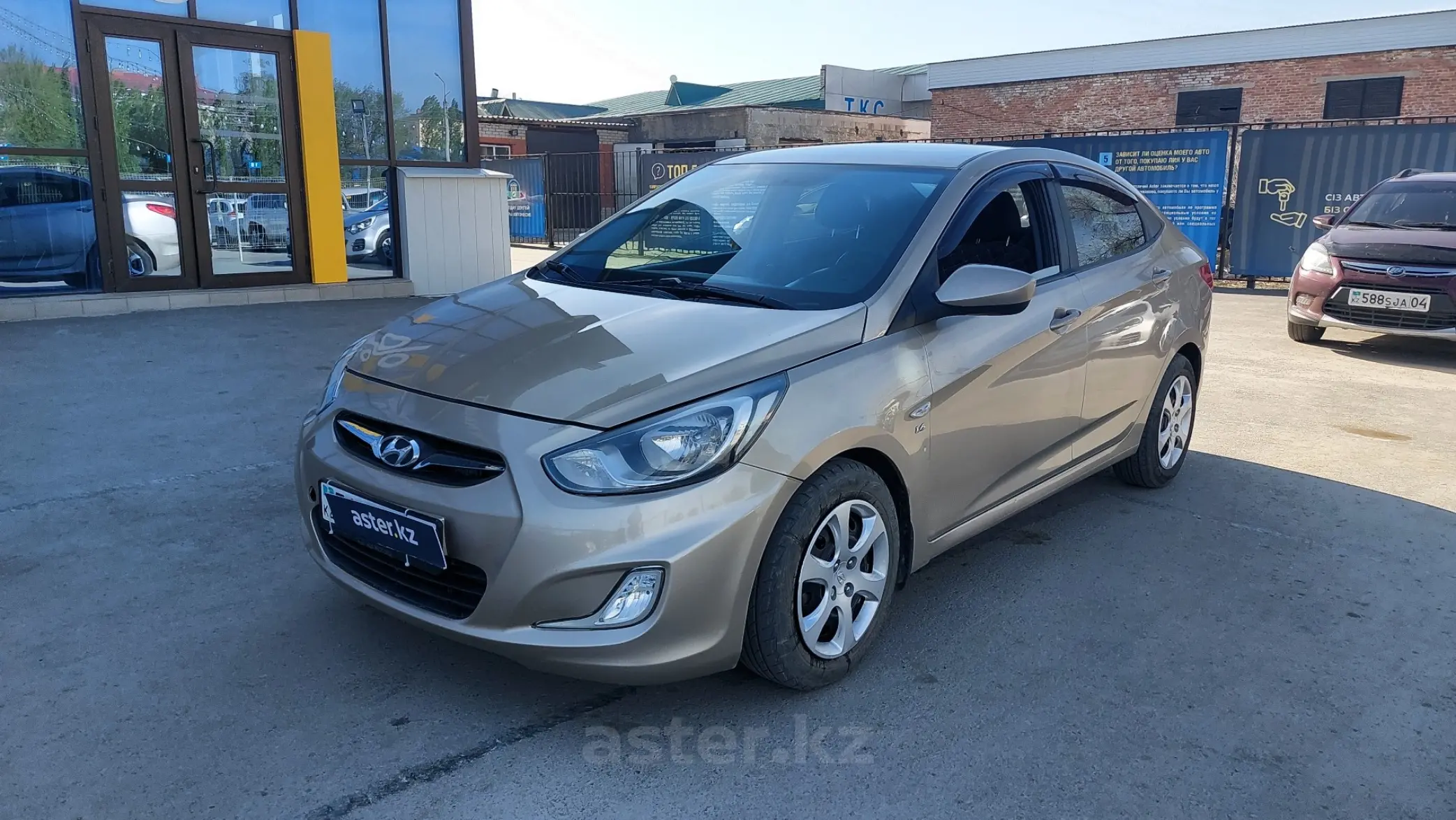 Купить Hyundai Accent 2014 года в Актобе, цена 5700000 тенге. Продажа  Hyundai Accent в Актобе - Aster.kz. №c829510