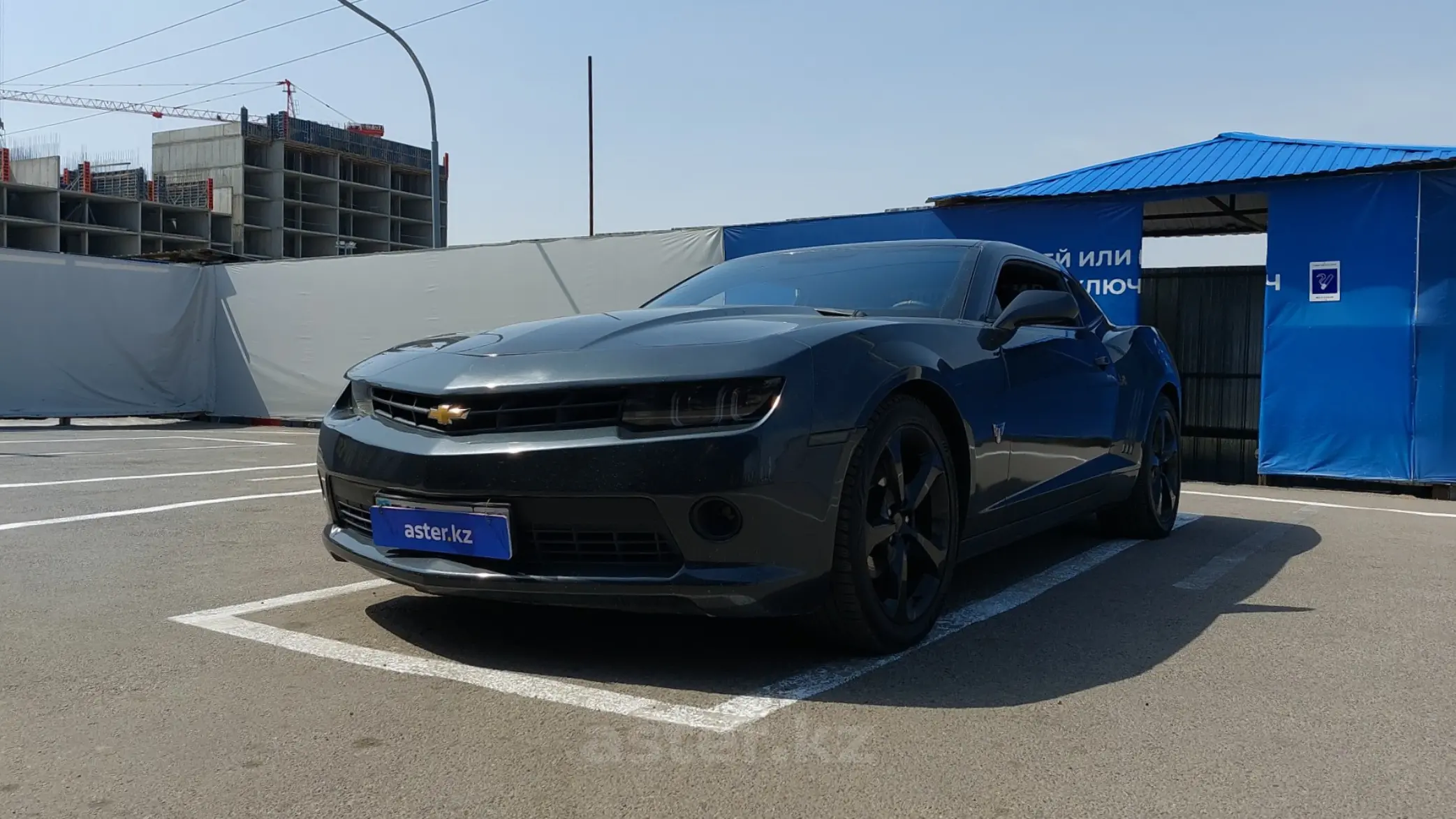 Chevrolet Camaro 2015 серый