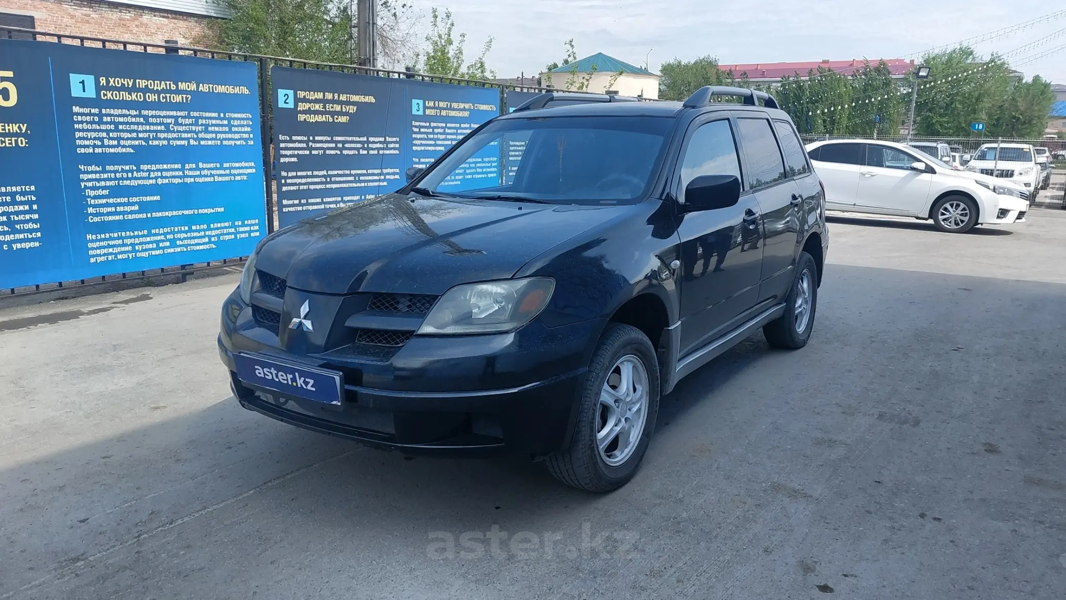 Купить Mitsubishi Outlander 2004 года в Актобе, цена 4300000 тенге. Продажа  Mitsubishi Outlander в Актобе - Aster.kz. №c831151