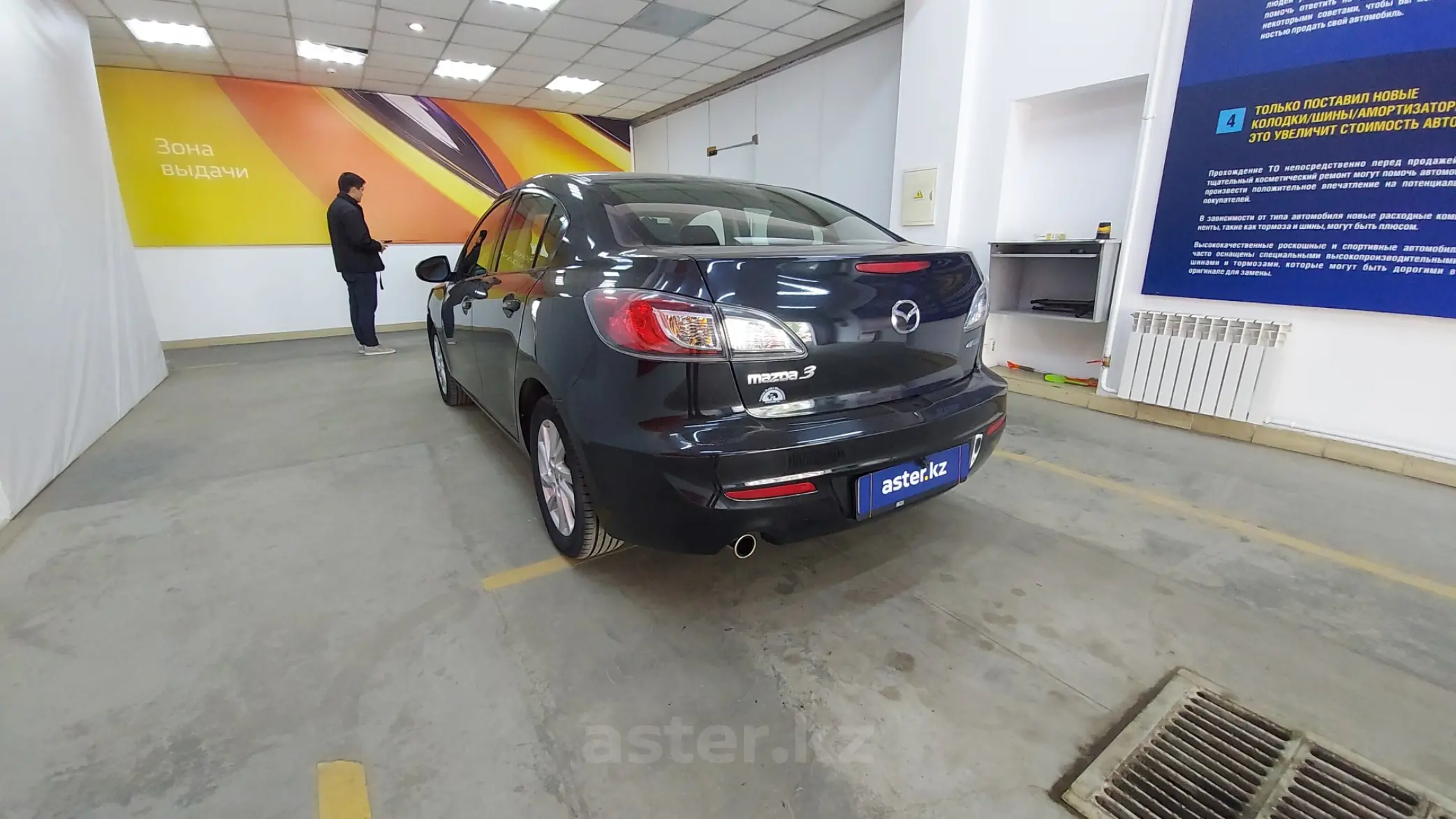 Купить Mazda 3 2012 года в Павлодаре, цена 5500000 тенге. Продажа Mazda 3 в  Павлодаре - Aster.kz. №c831657