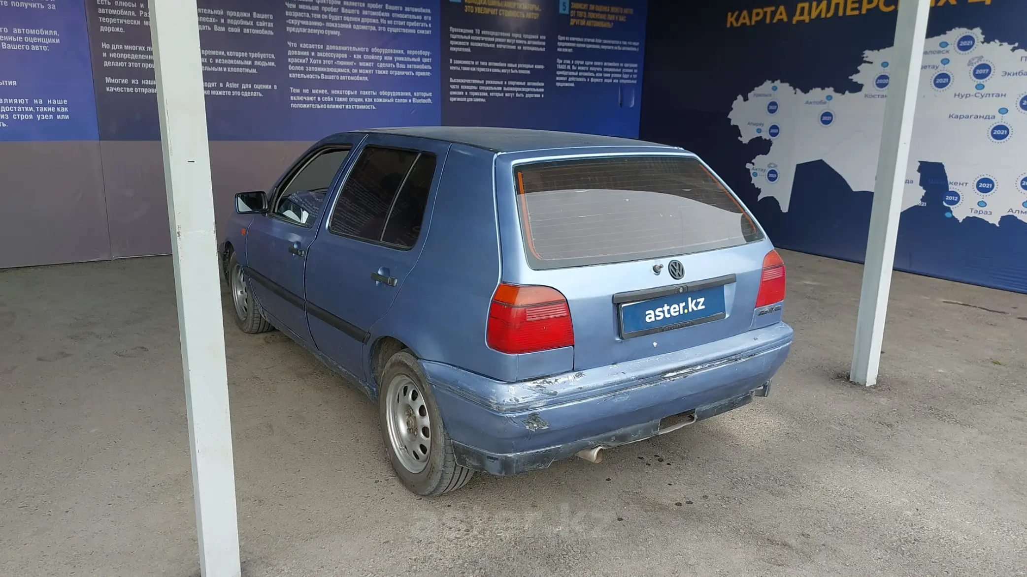 Купить Volkswagen Golf 1991 года в Таразе, цена 1300000 тенге. Продажа  Volkswagen Golf в Таразе - Aster.kz. №c832992