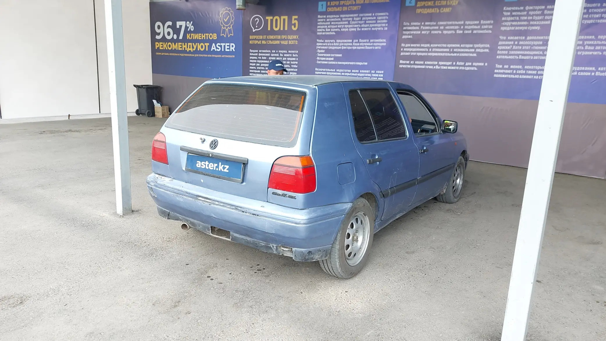 Купить Volkswagen Golf 1991 года в Таразе, цена 1300000 тенге. Продажа  Volkswagen Golf в Таразе - Aster.kz. №c832992