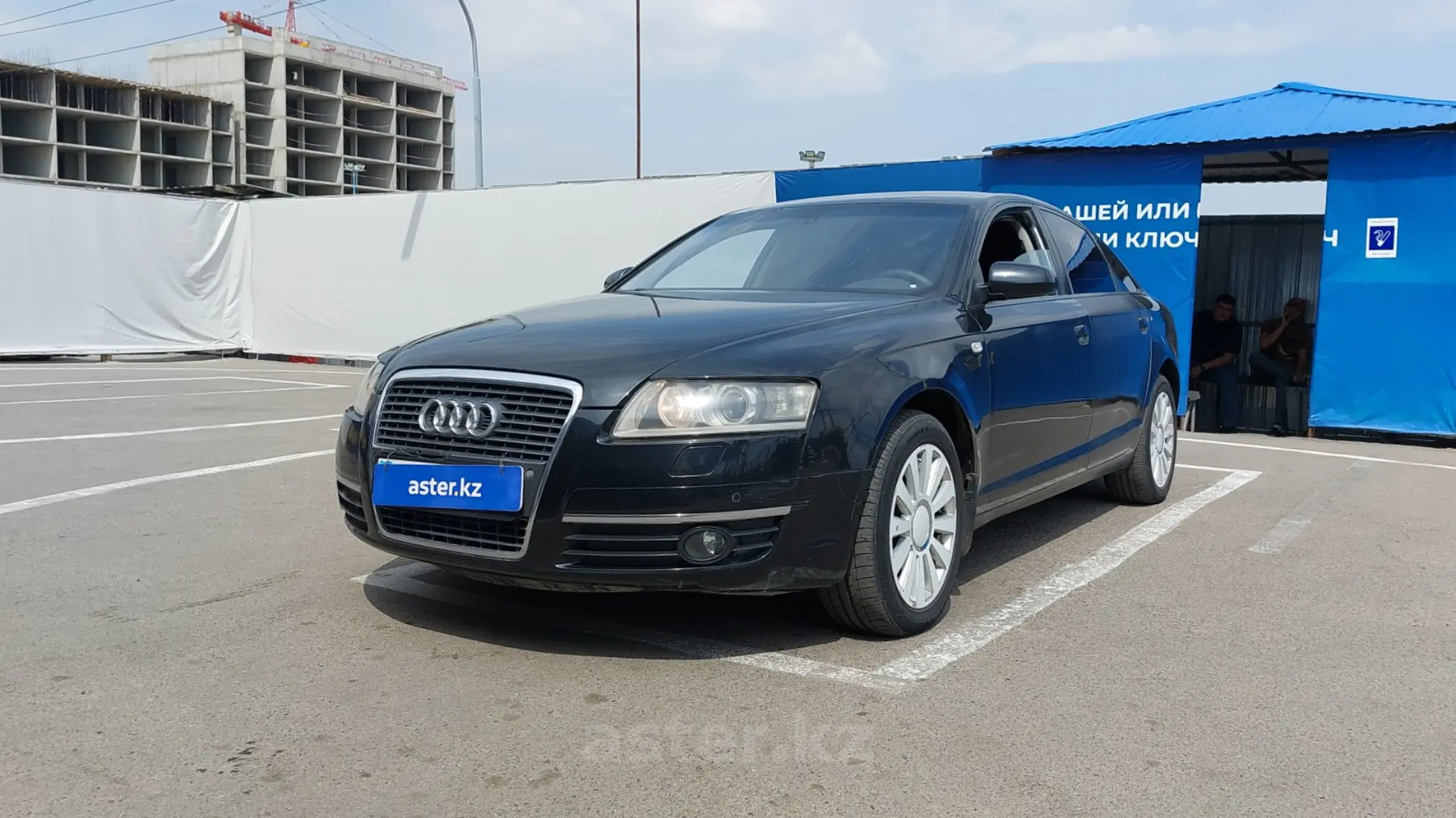 Audi A6 2008