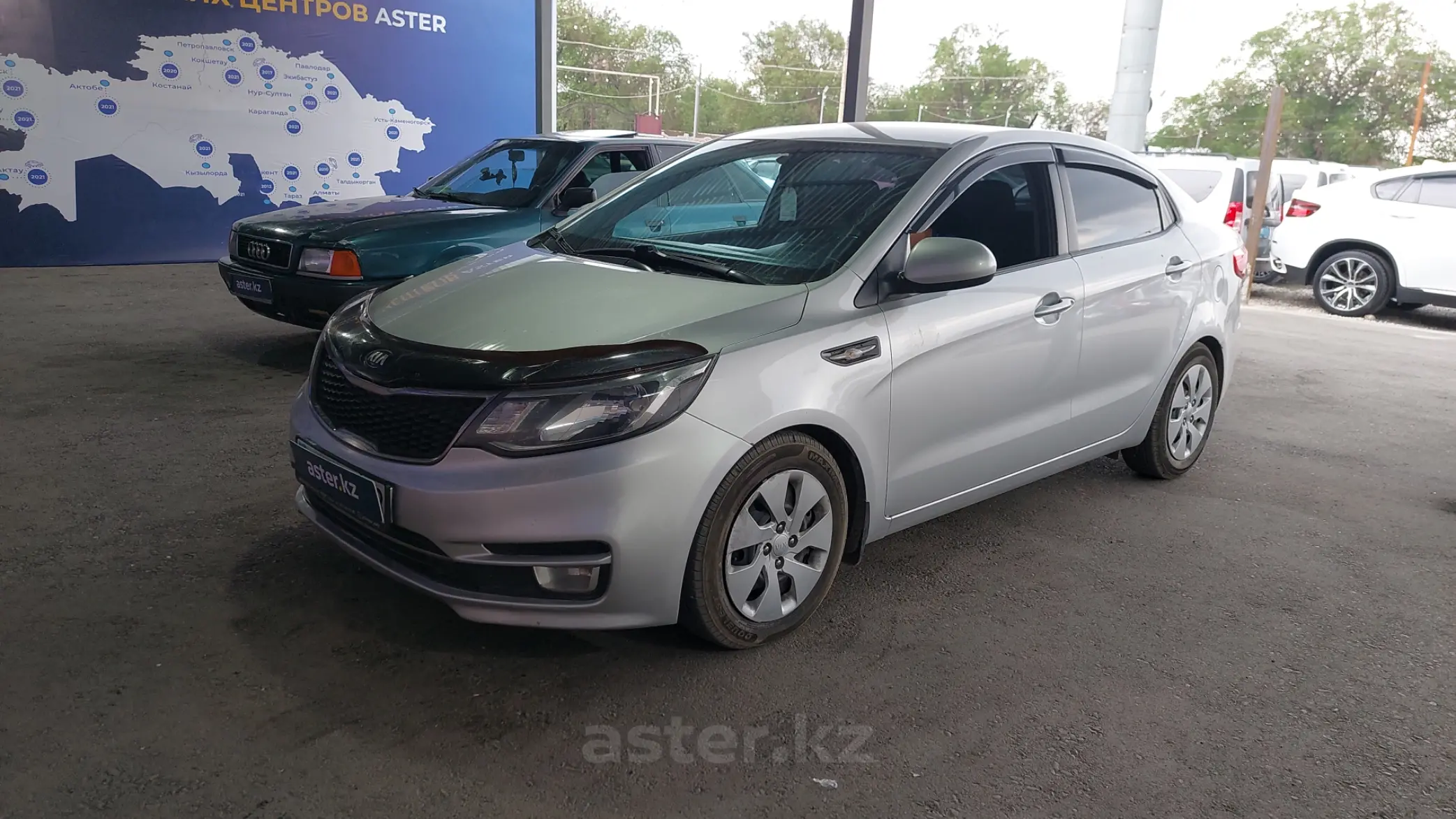 Kia Rio 2015