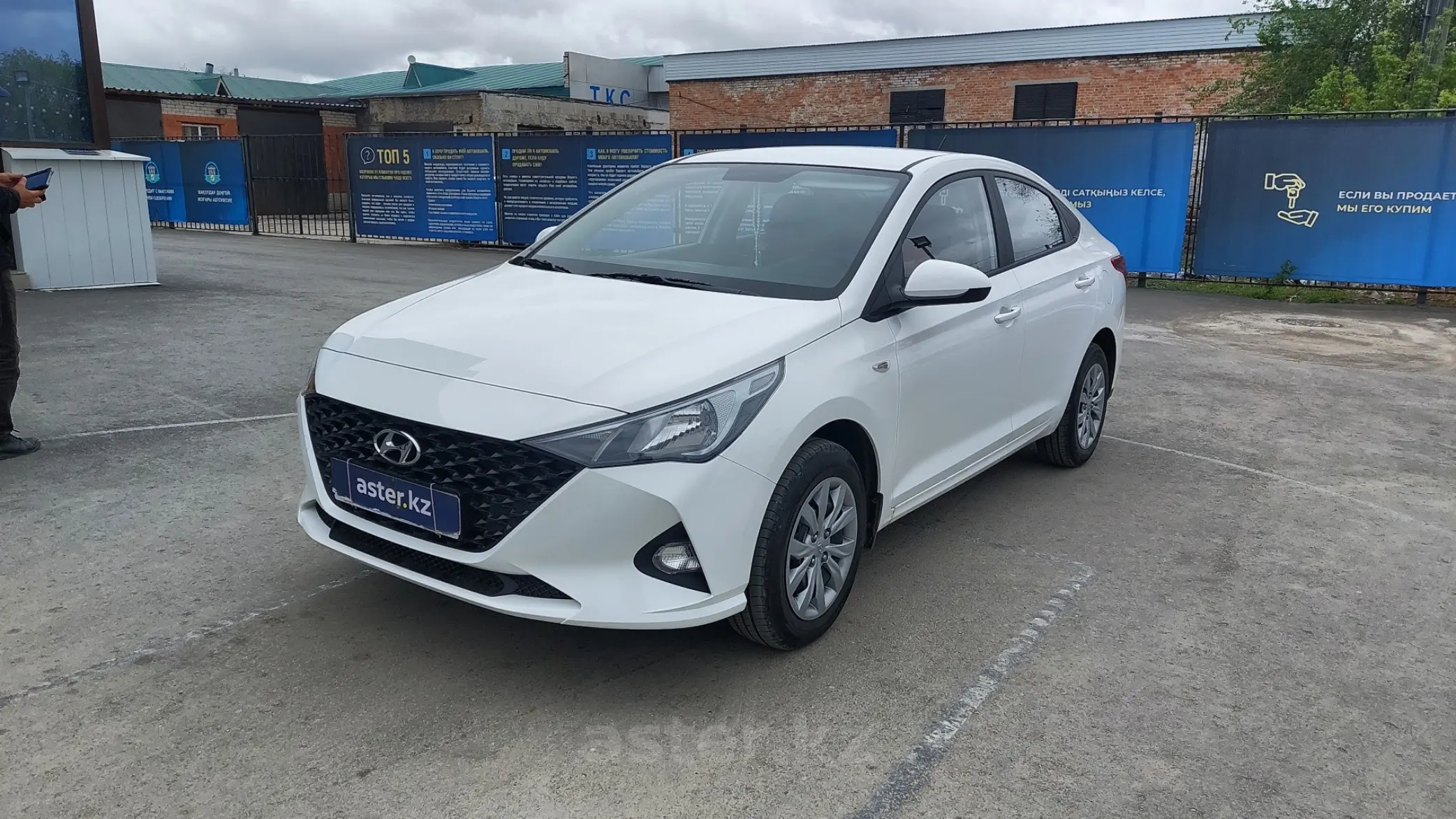 Купить Hyundai Accent 2023 года в Актобе, цена 10500000 тенге. Продажа  Hyundai Accent в Актобе - Aster.kz. №c833730