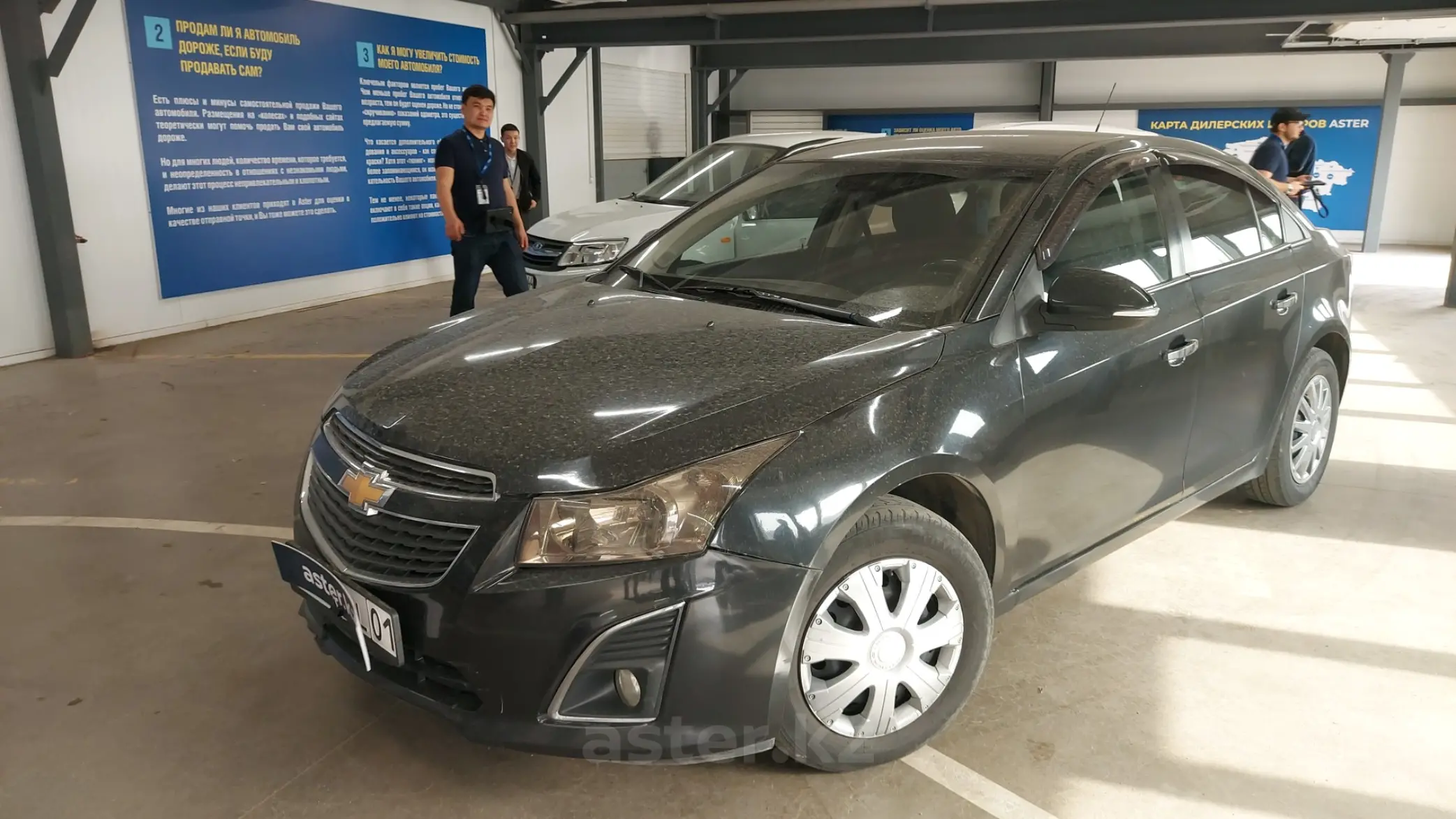 Chevrolet Cruze 2014