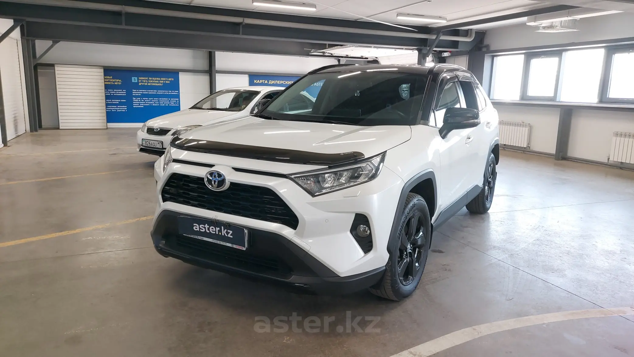 Toyota RAV4 2020