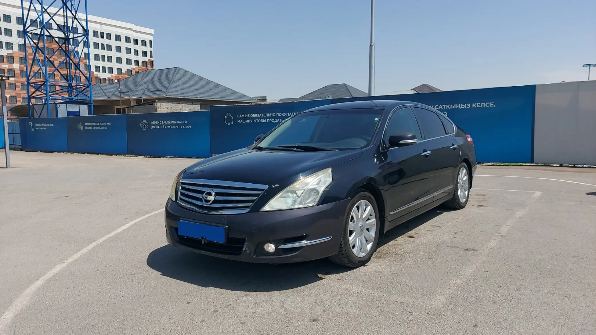 Купить Nissan Teana 2008 Года