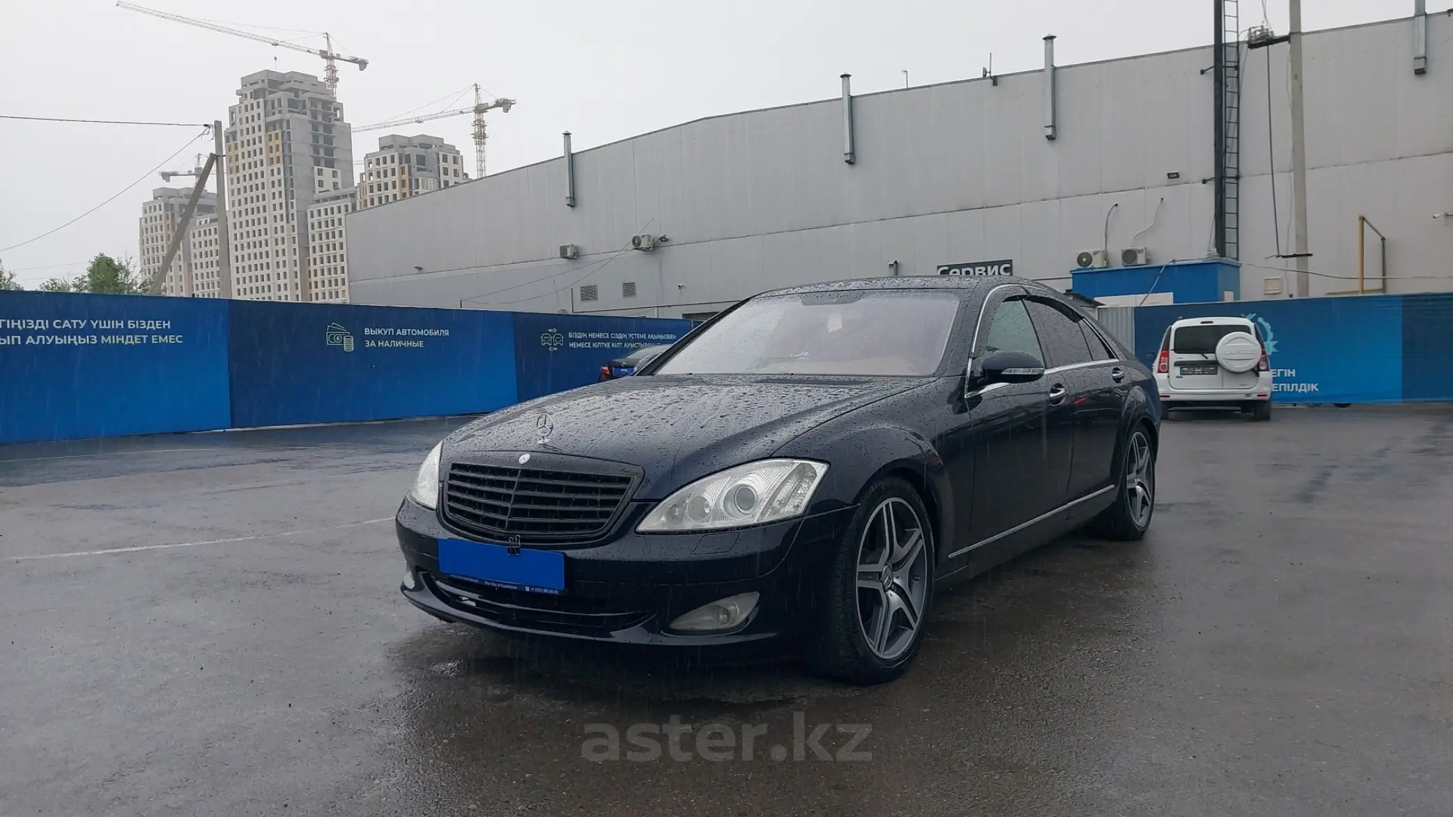 Купить Mercedes-Benz S-Класс 2007 года в Шымкенте, цена 8000000 тенге.  Продажа Mercedes-Benz S-Класс в Шымкенте - Aster.kz. №c836301