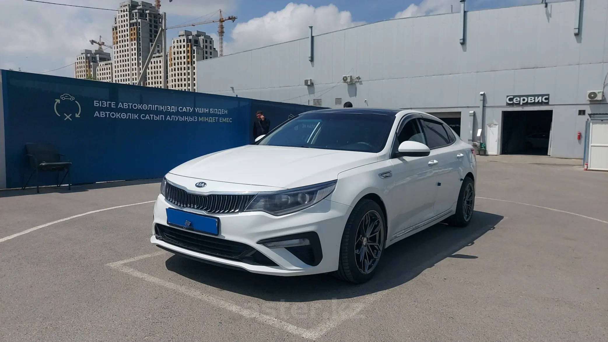 Kia K5 2019