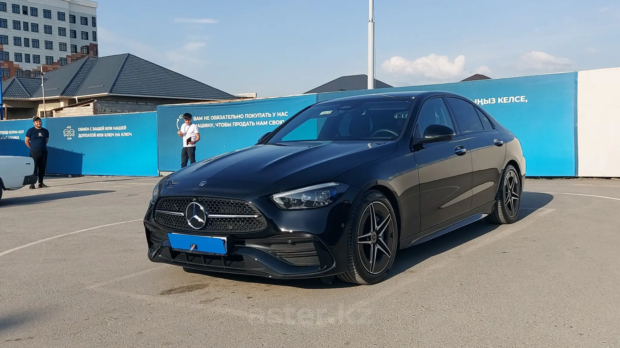 Mercedes-Benz C-Класс 2021
