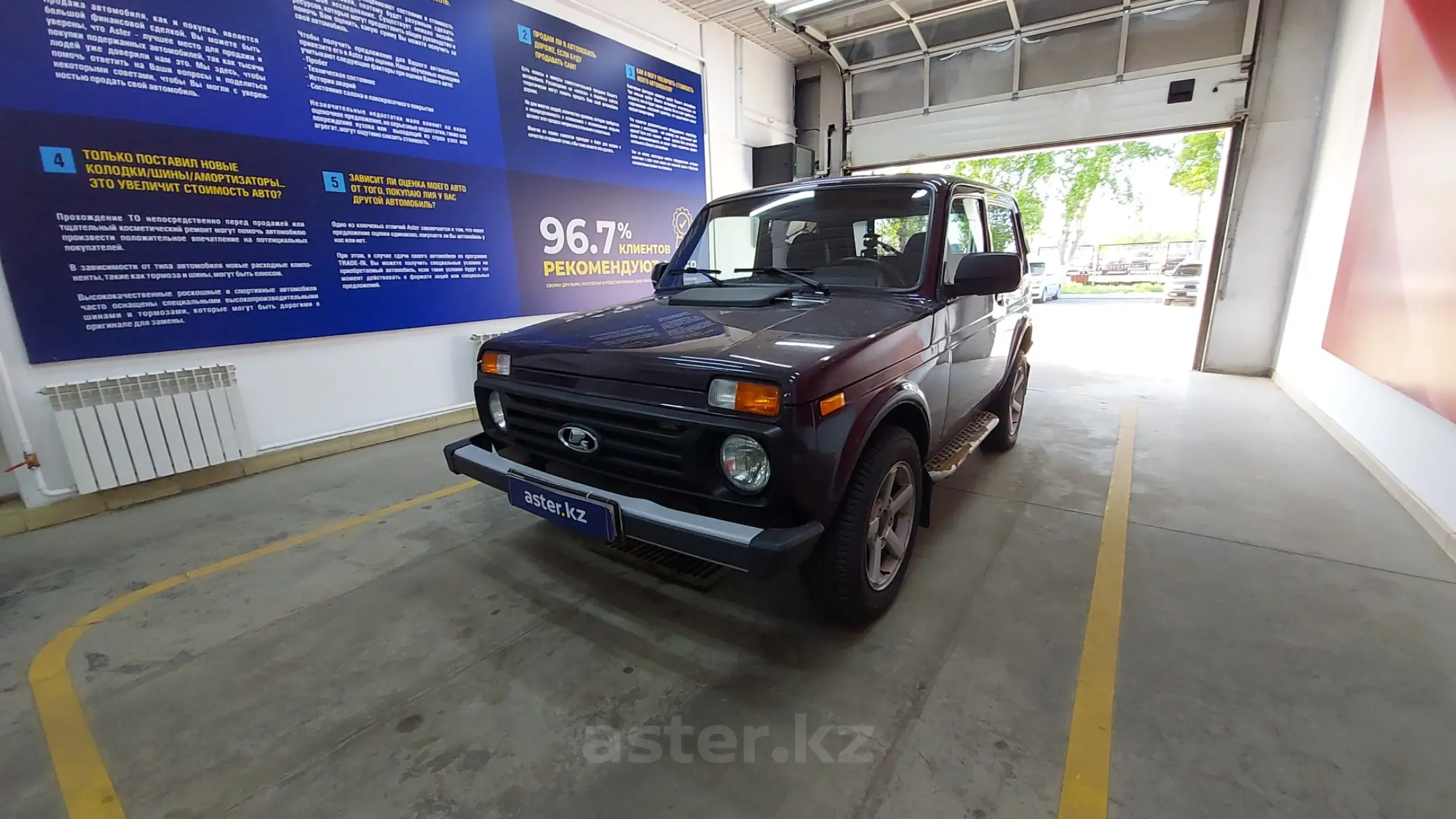 LADA (ВАЗ) 2121 (4x4) 2019