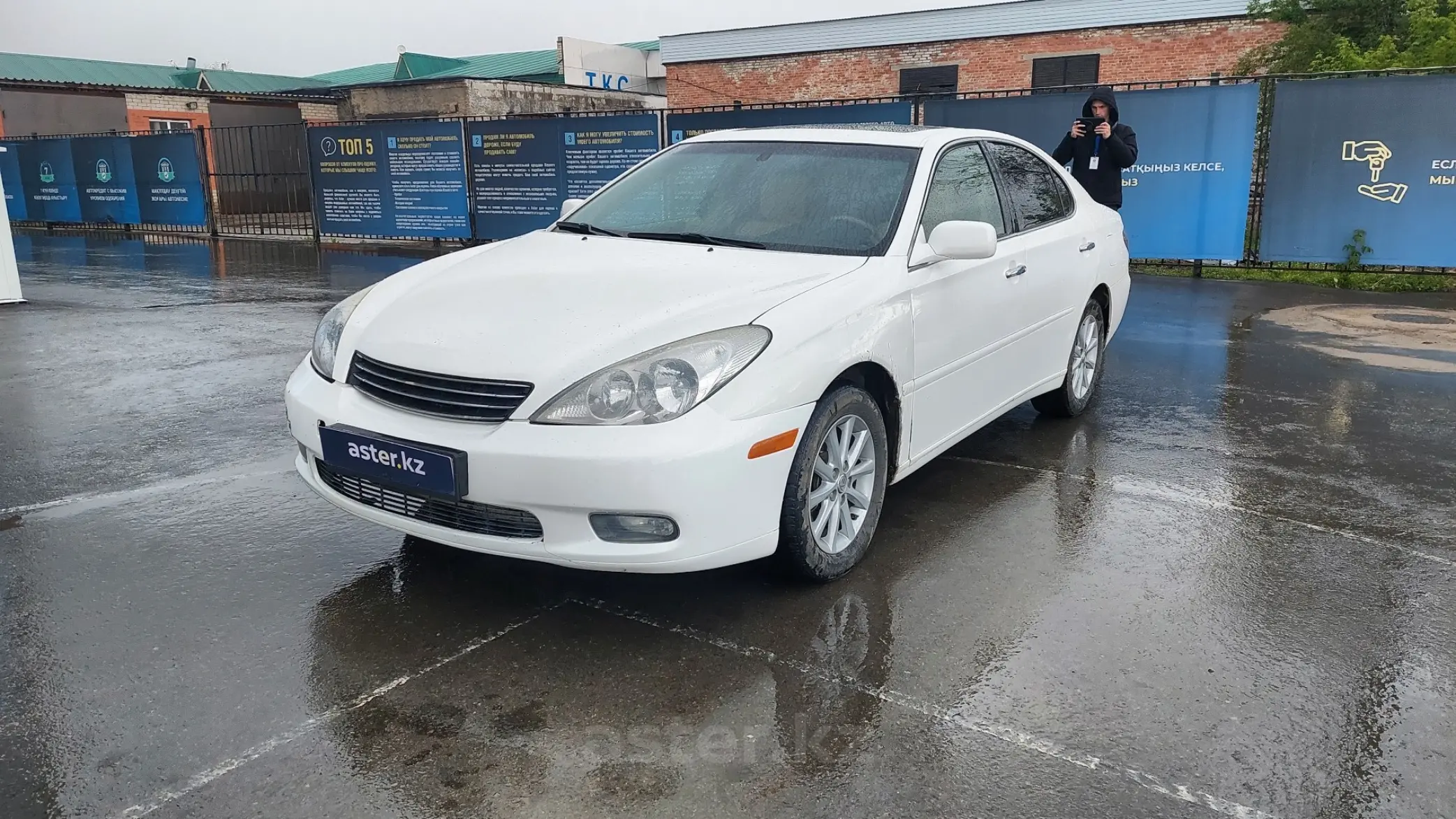 Lexus ES 2003