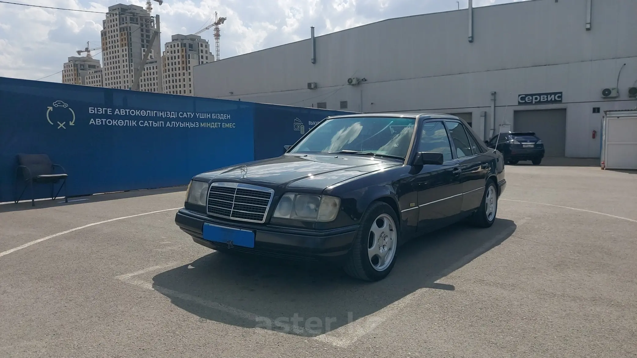 Mercedes-Benz E-Класс 1993