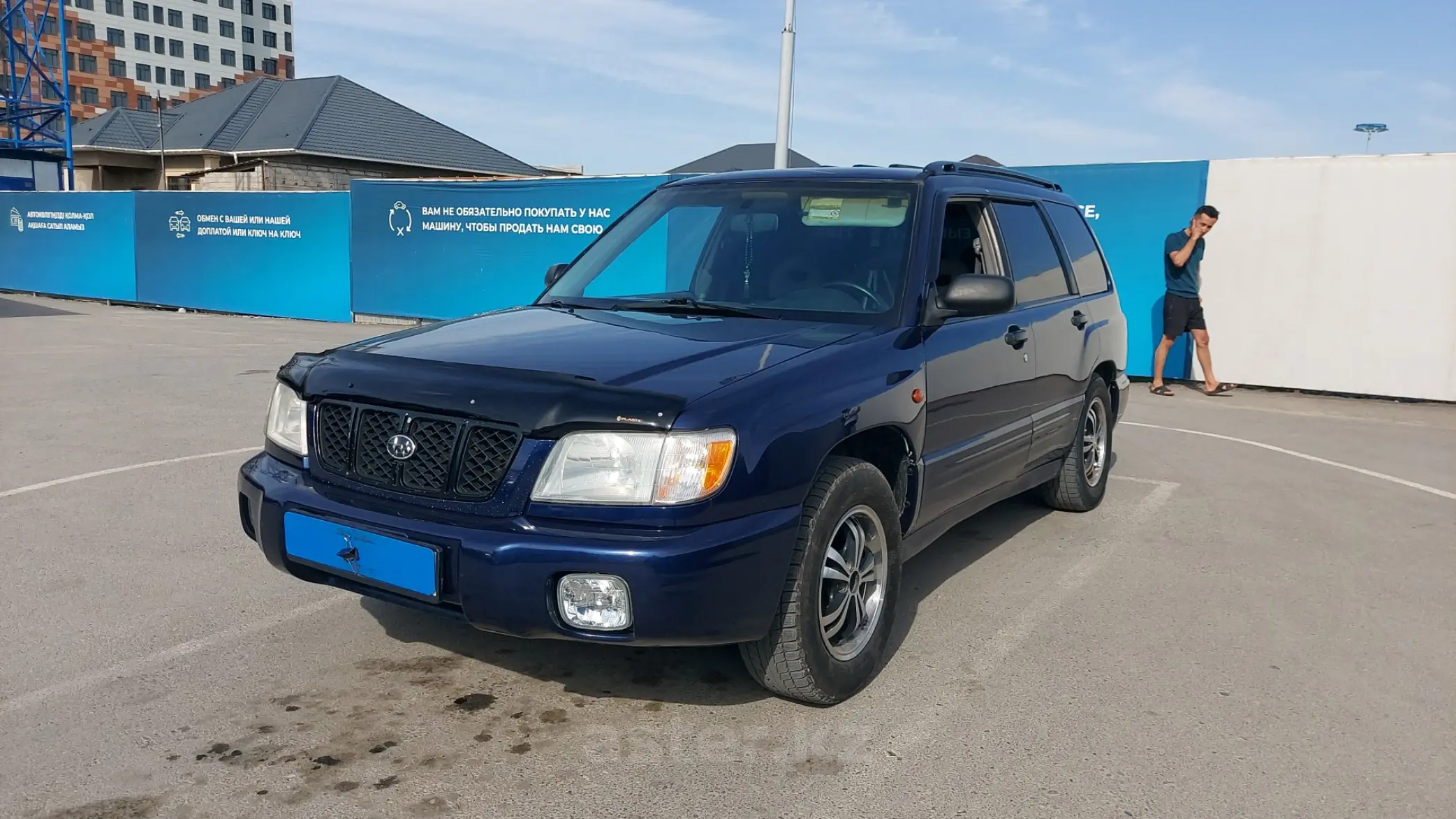 Субару автомат отзывы. Subaru Forester в синий свет.