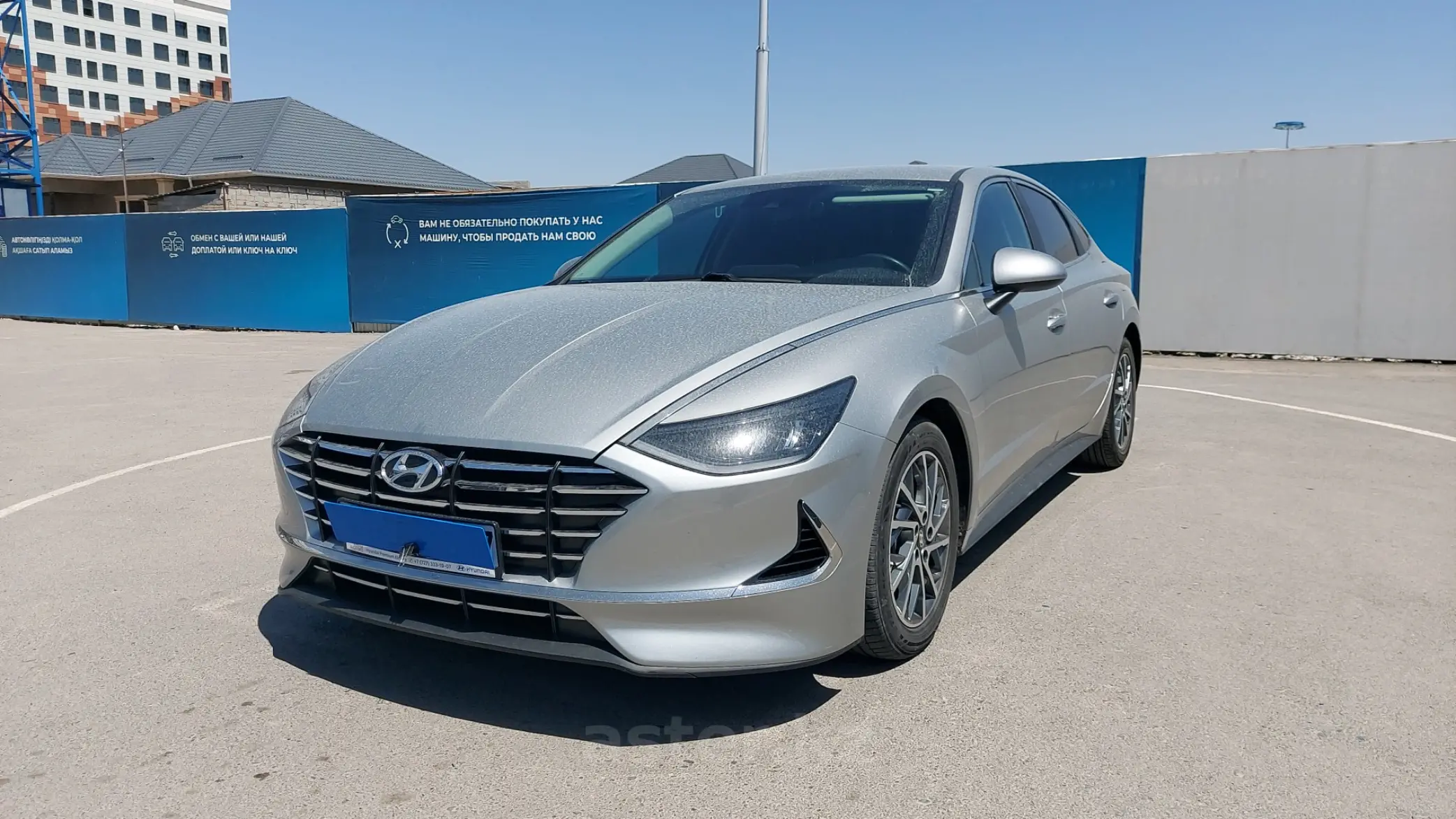 Купить Машину Hyundai Sonata