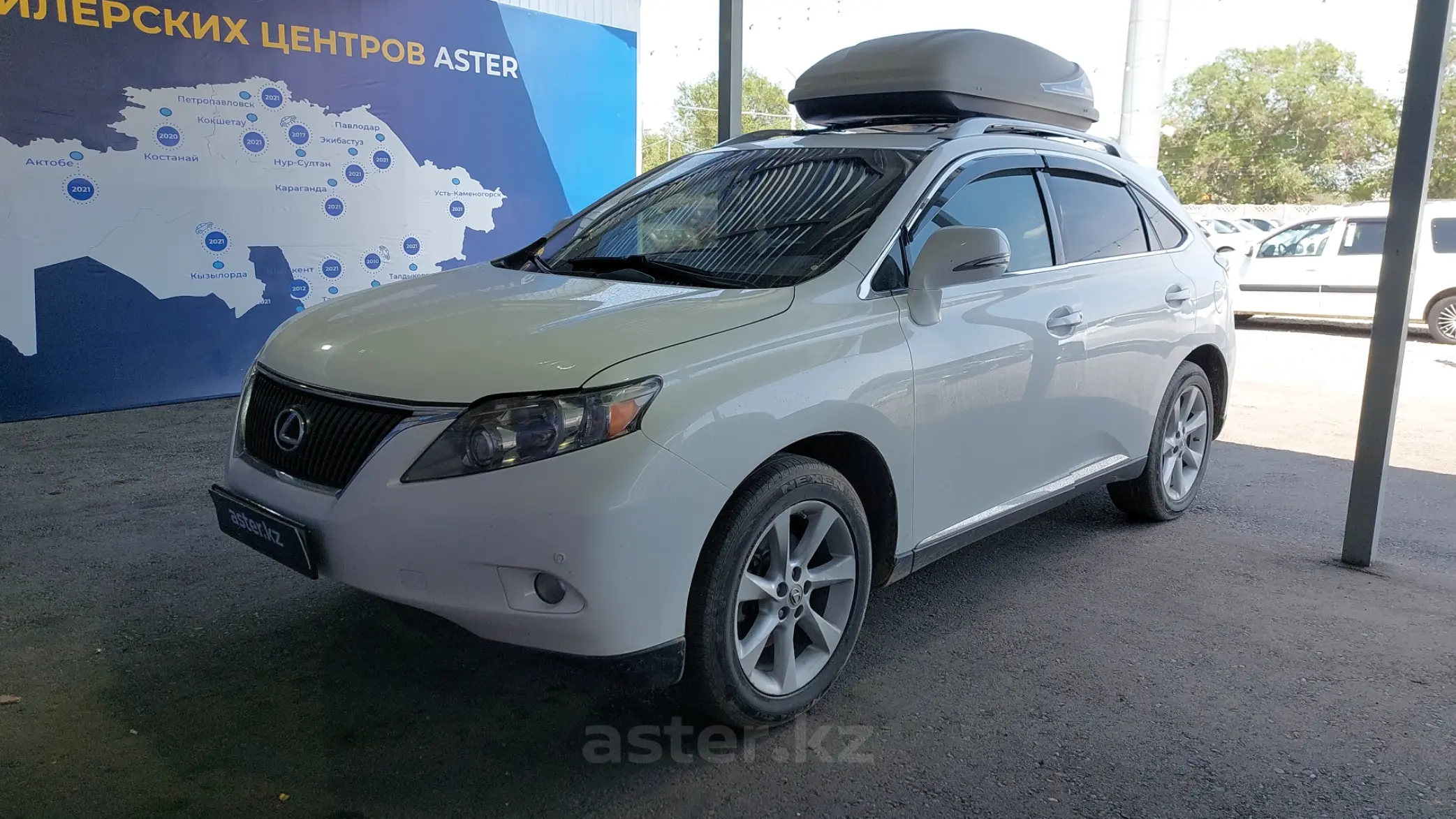 Lexus RX 2010