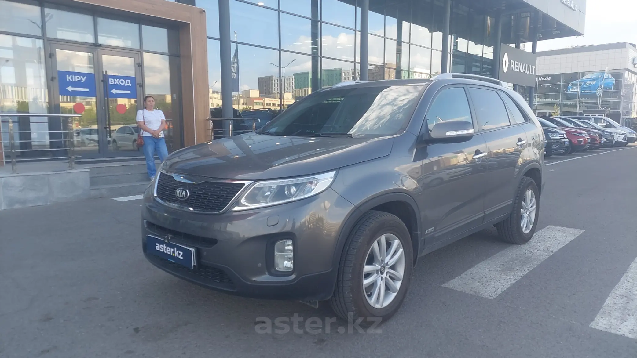 Kia Sorento 2013