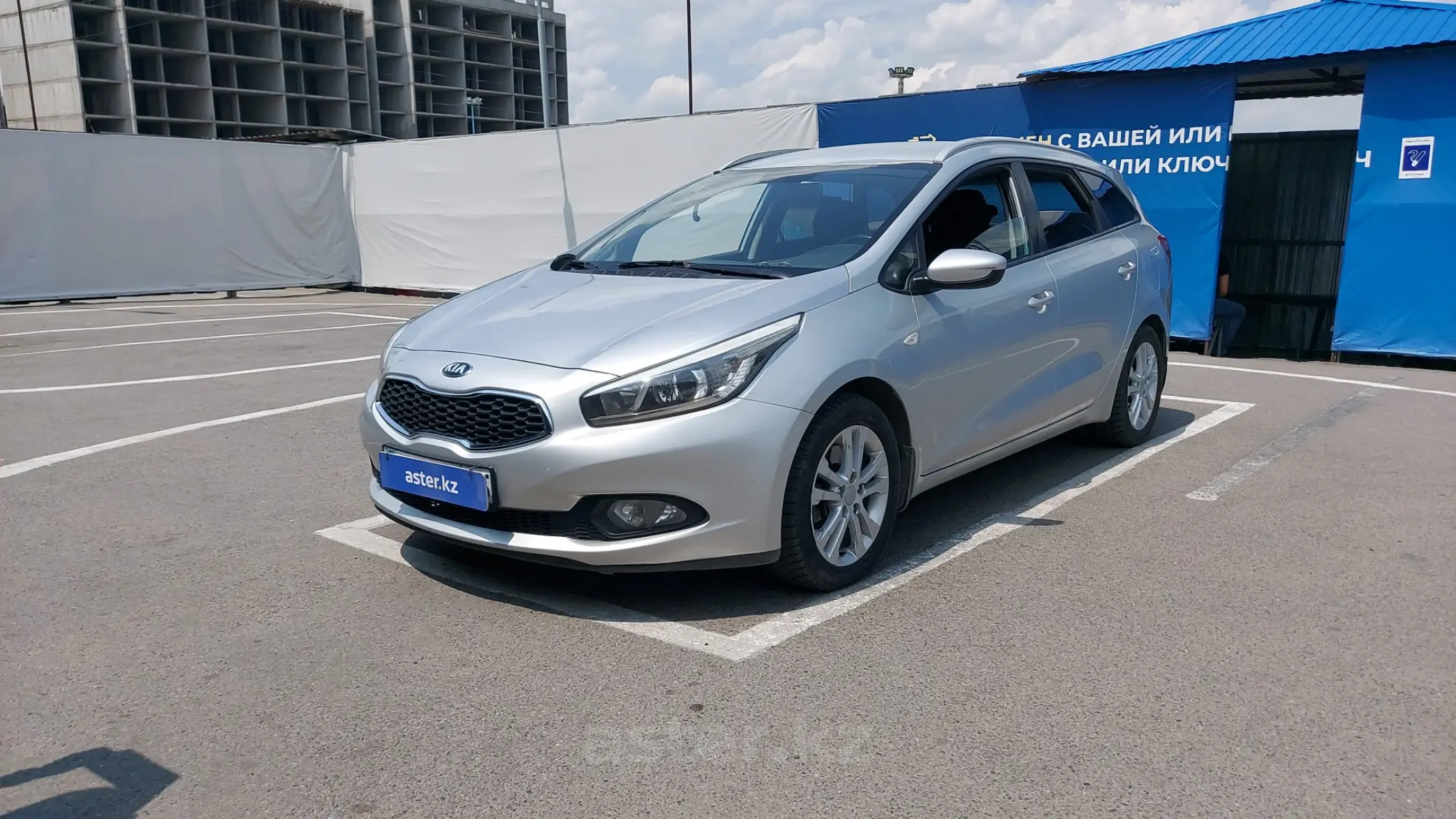 Kia Ceed 2015