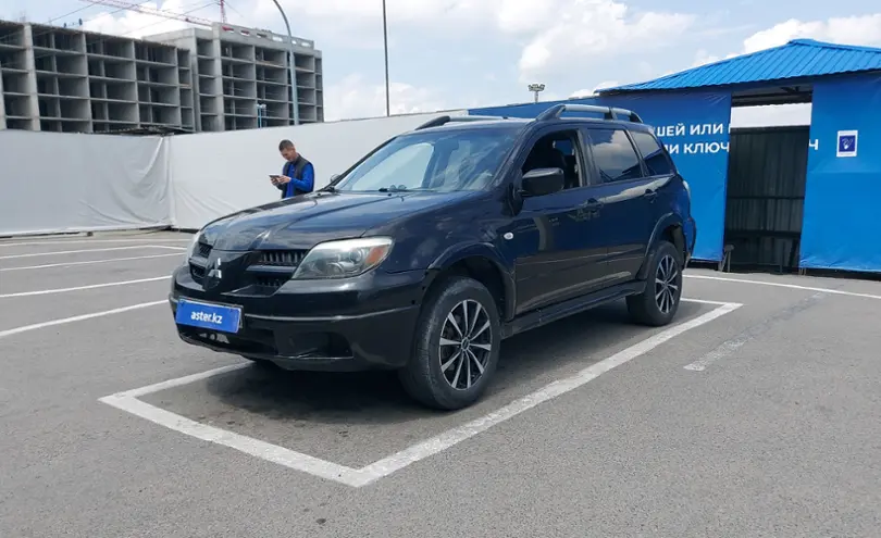 Mitsubishi Outlander 2006 года за 5 200 000 тг. в Алматы