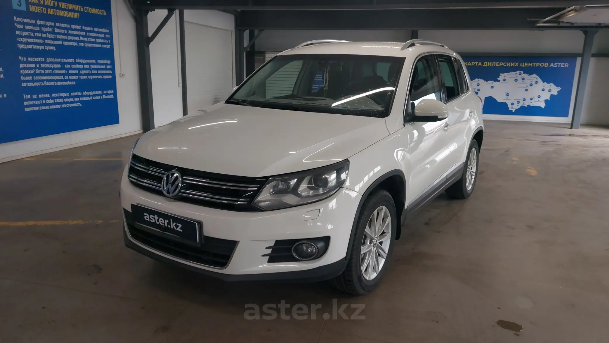 Volkswagen Tiguan 2012