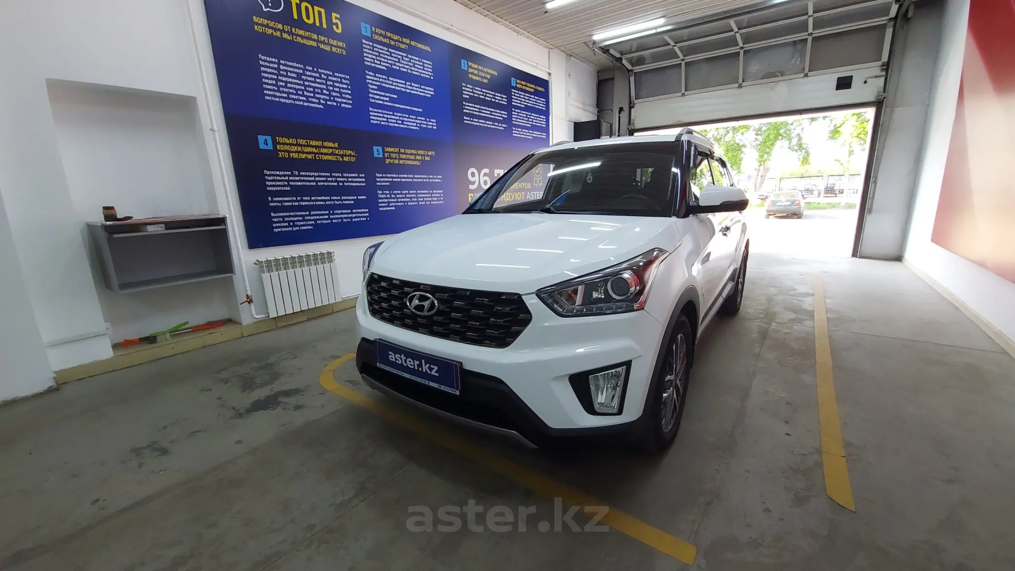 Hyundai Creta 2021