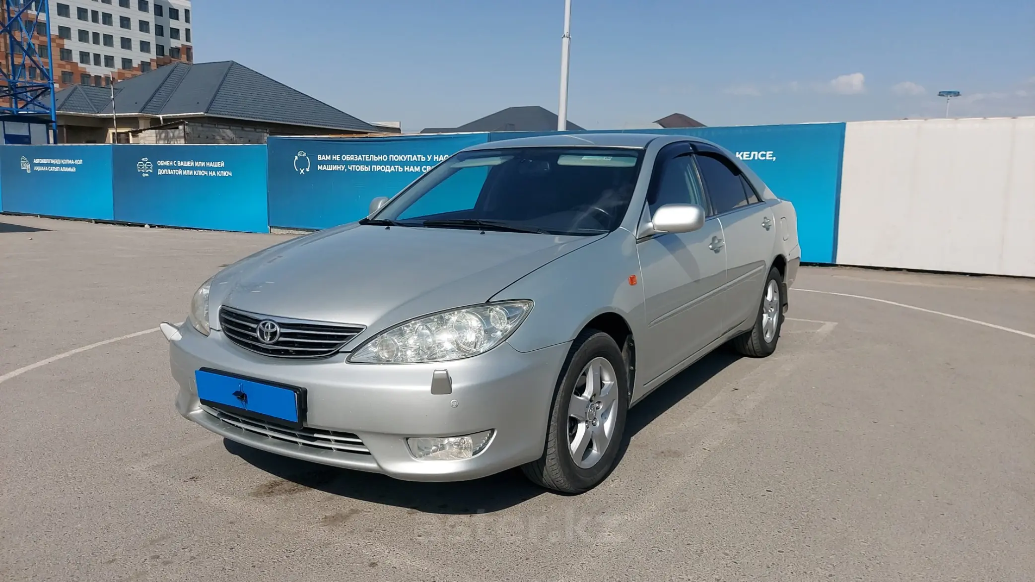 Toyota Camry 2004