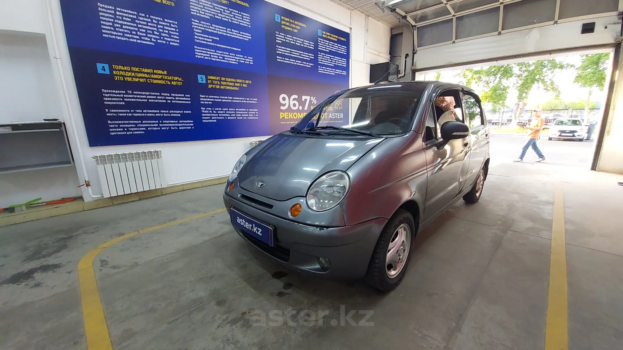 Daewoo Matiz 2014