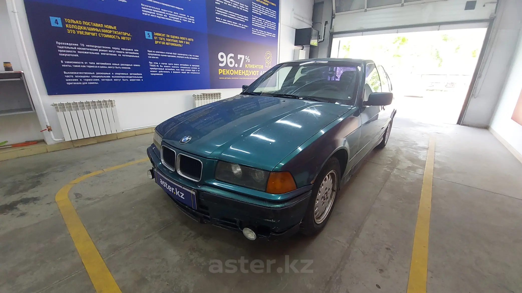 Купить BMW 3 серии 1991 года в Павлодаре, цена 900000 тенге. Продажа BMW 3  серии в Павлодаре - Aster.kz. №c839819