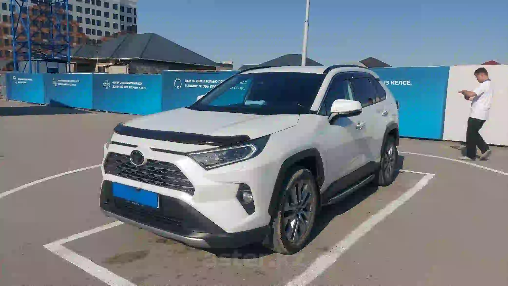 Toyota RAV4 2021