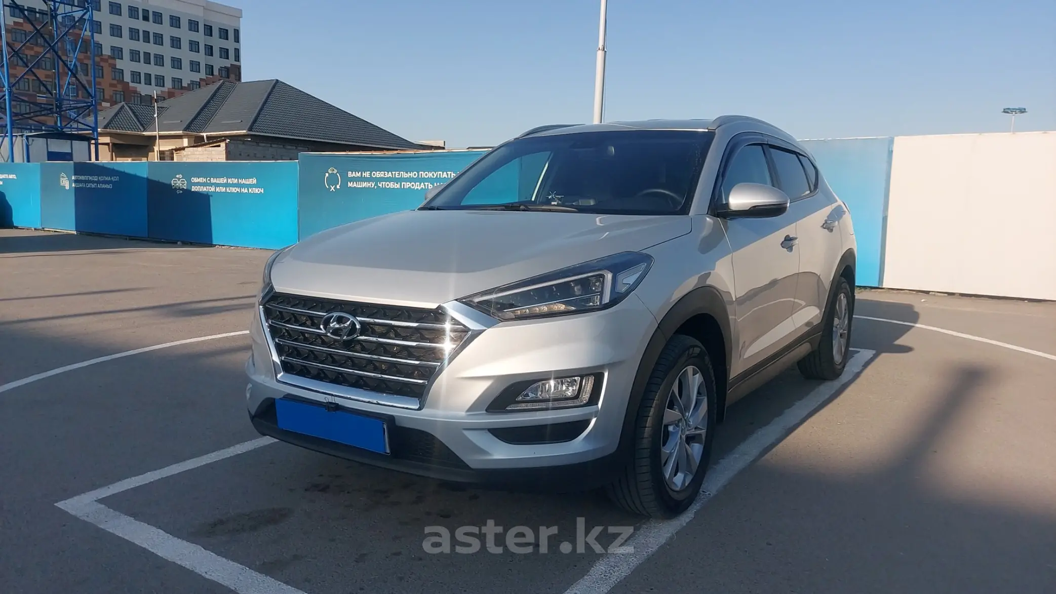 Hyundai Tucson 2019