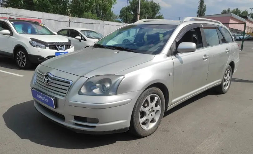 Купить Диски Тойота Авенсис 2004 2.4