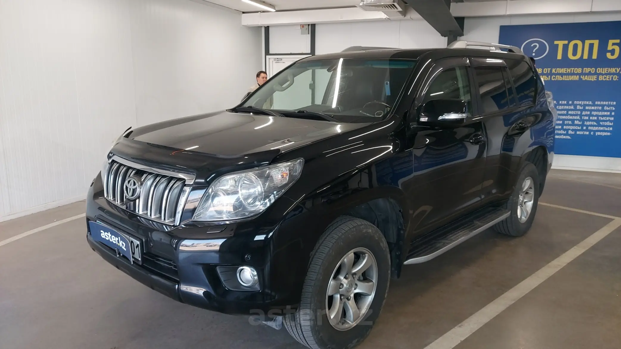 Toyota Land Cruiser Prado 2011