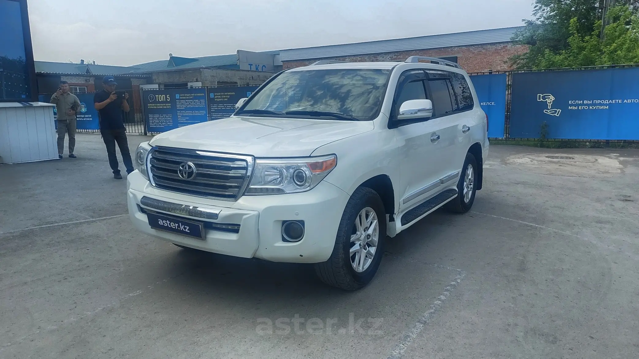 Toyota Land Cruiser 2013