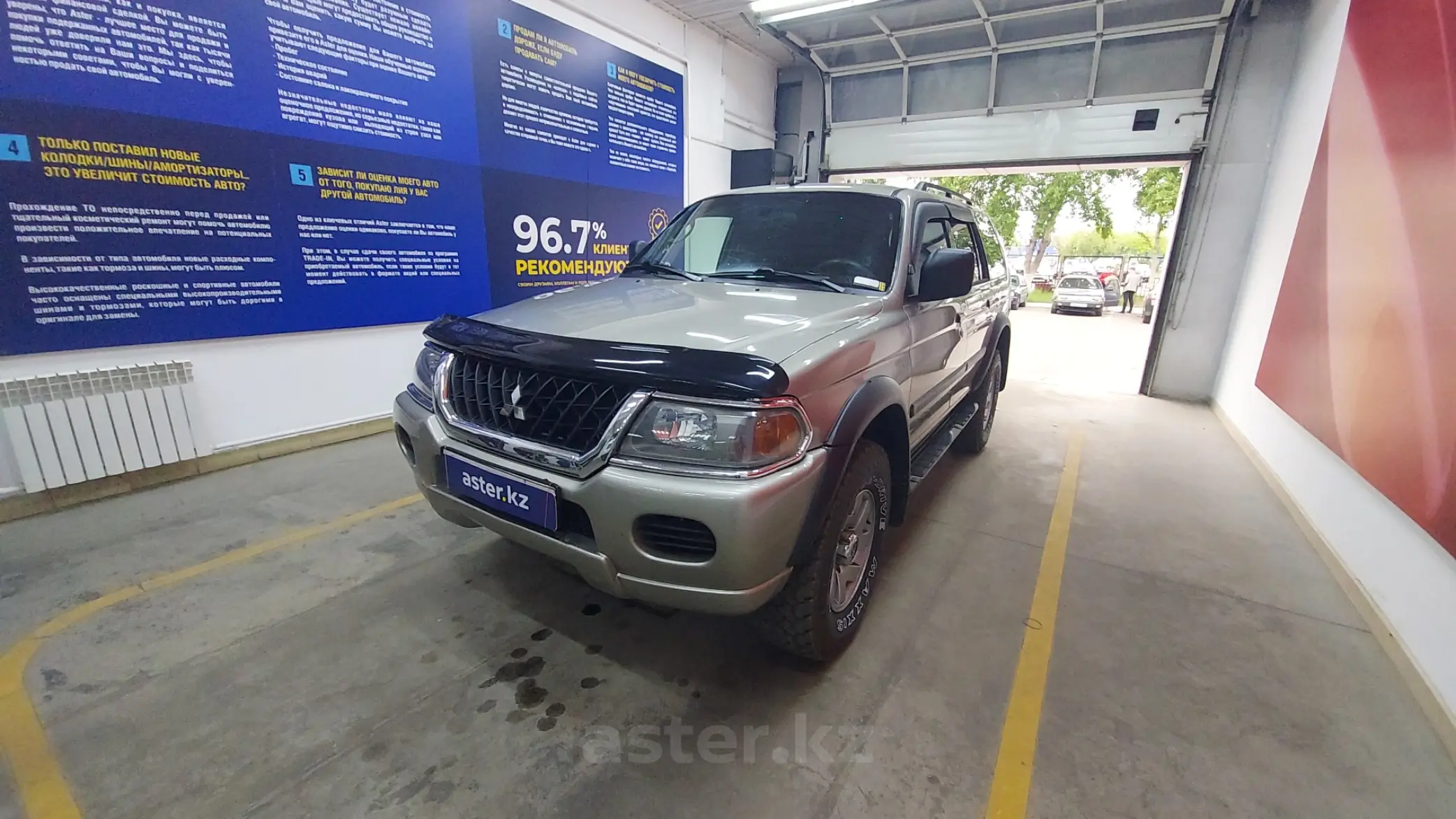 Mitsubishi Montero Sport 2002