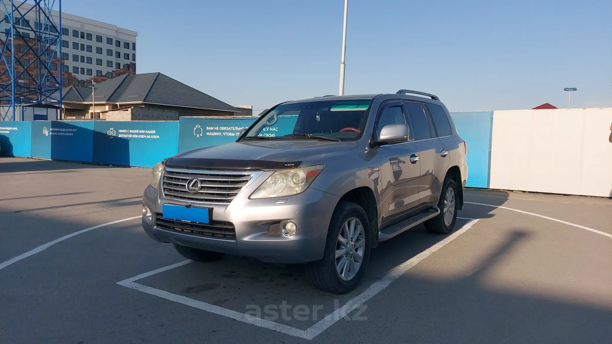 Lexus LX 2008