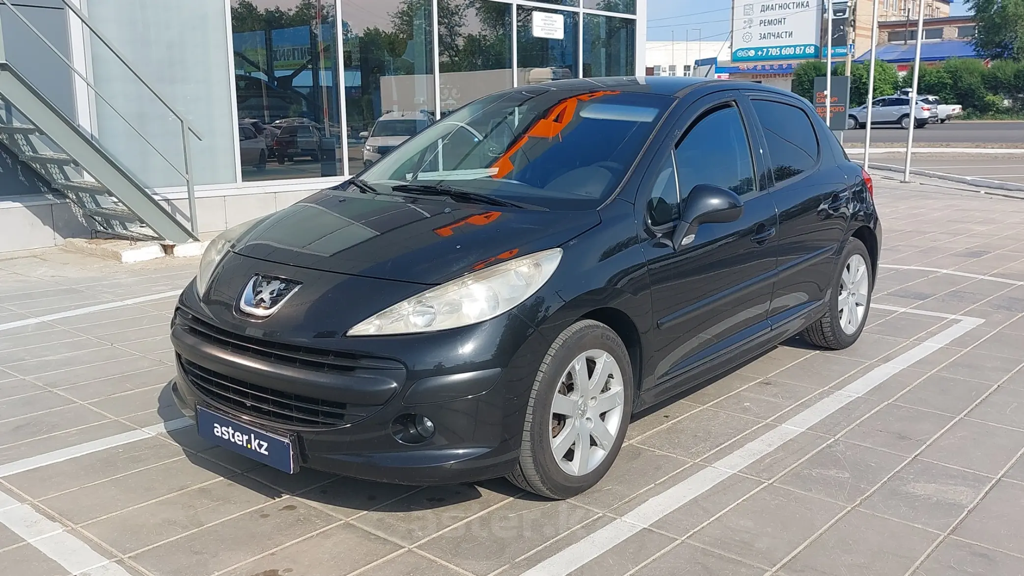 Peugeot 207 2008