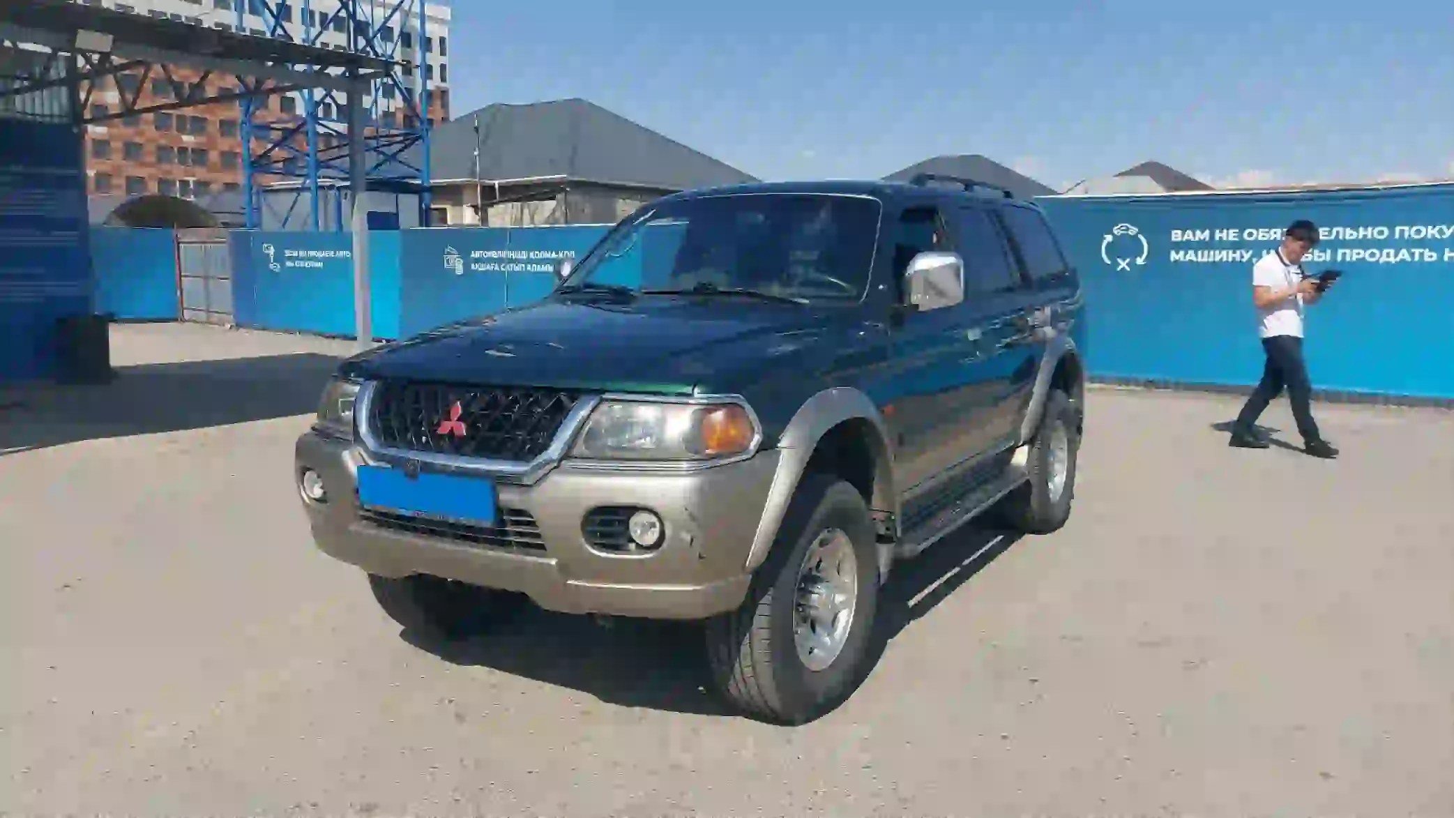 Mitsubishi Montero Sport 2002