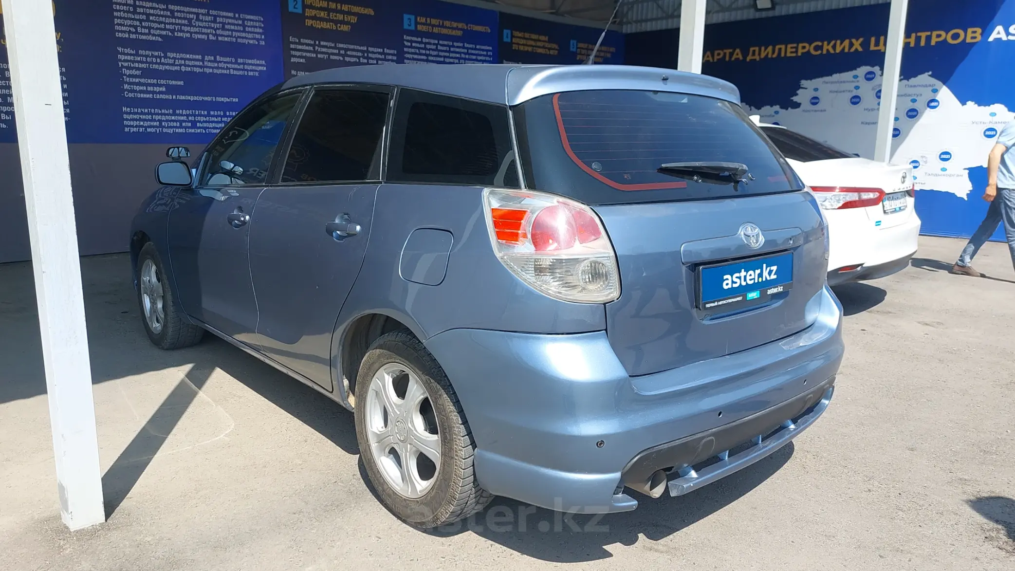 Купить Toyota Matrix 2007 года в Таразе, цена 5500000 тенге. Продажа Toyota  Matrix в Таразе - Aster.kz. №c842049