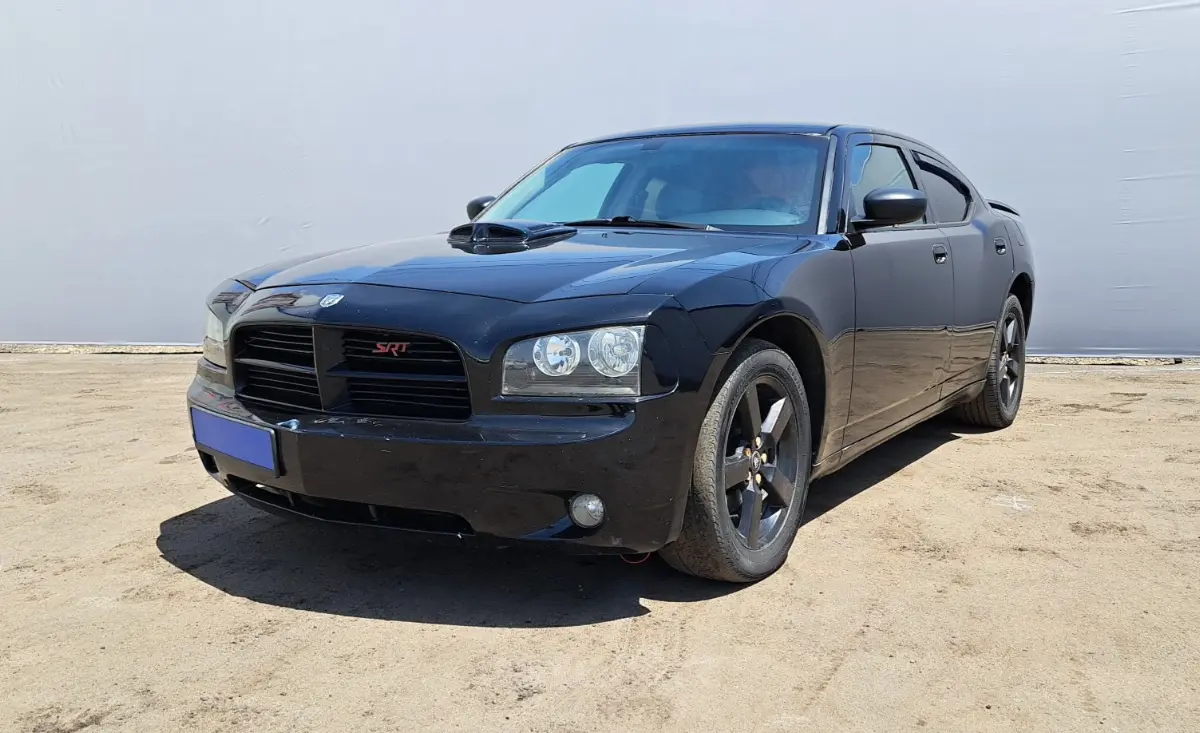 2007 Dodge Charger