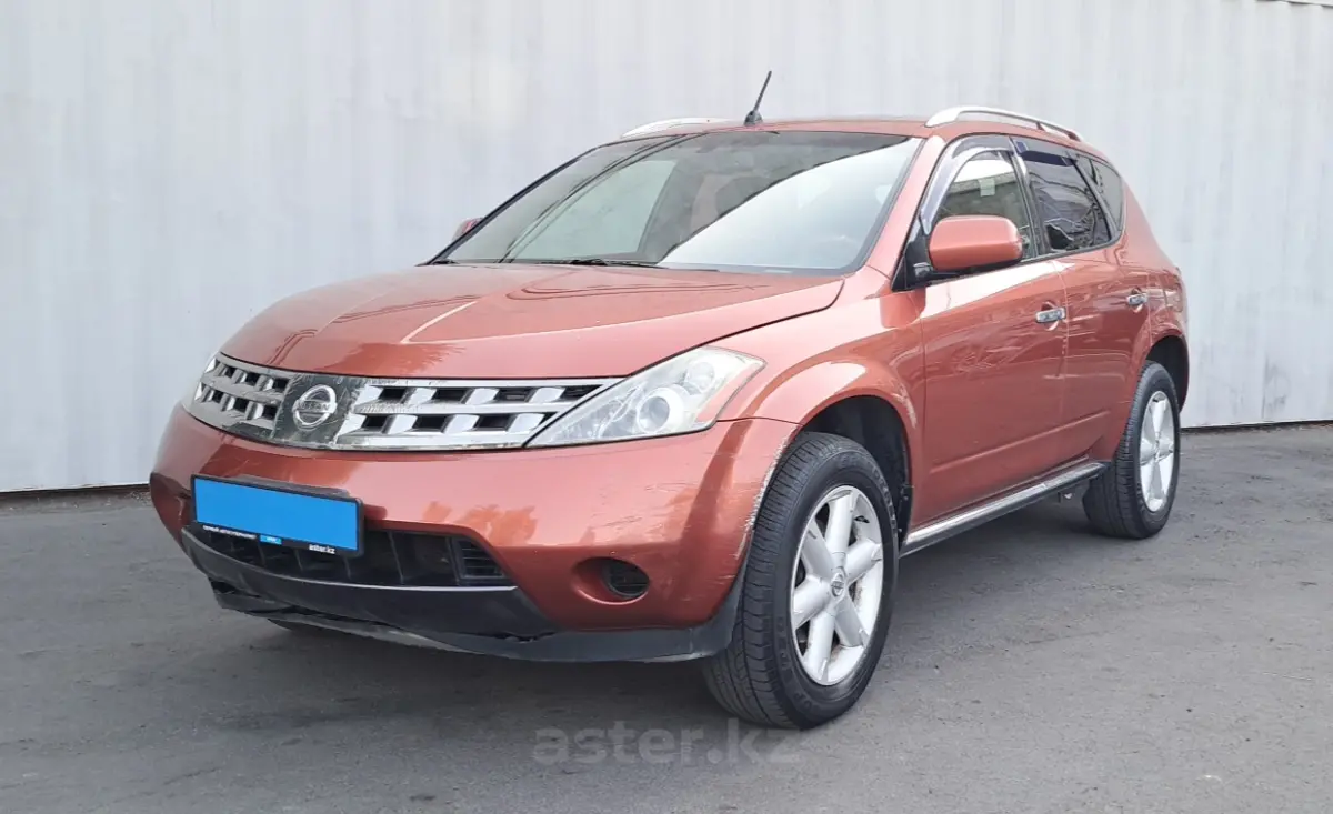 2007 Nissan Murano