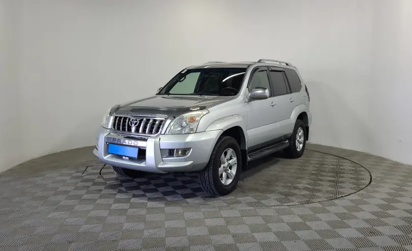 Toyota Land Cruiser Prado 2006 года за 13 297 900 тг. в Алматы