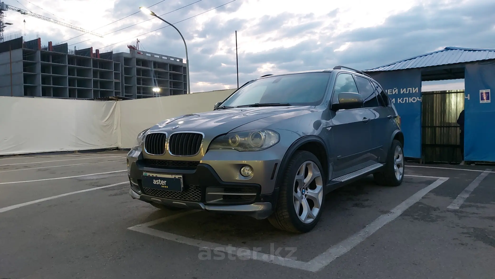 BMW X5 2008