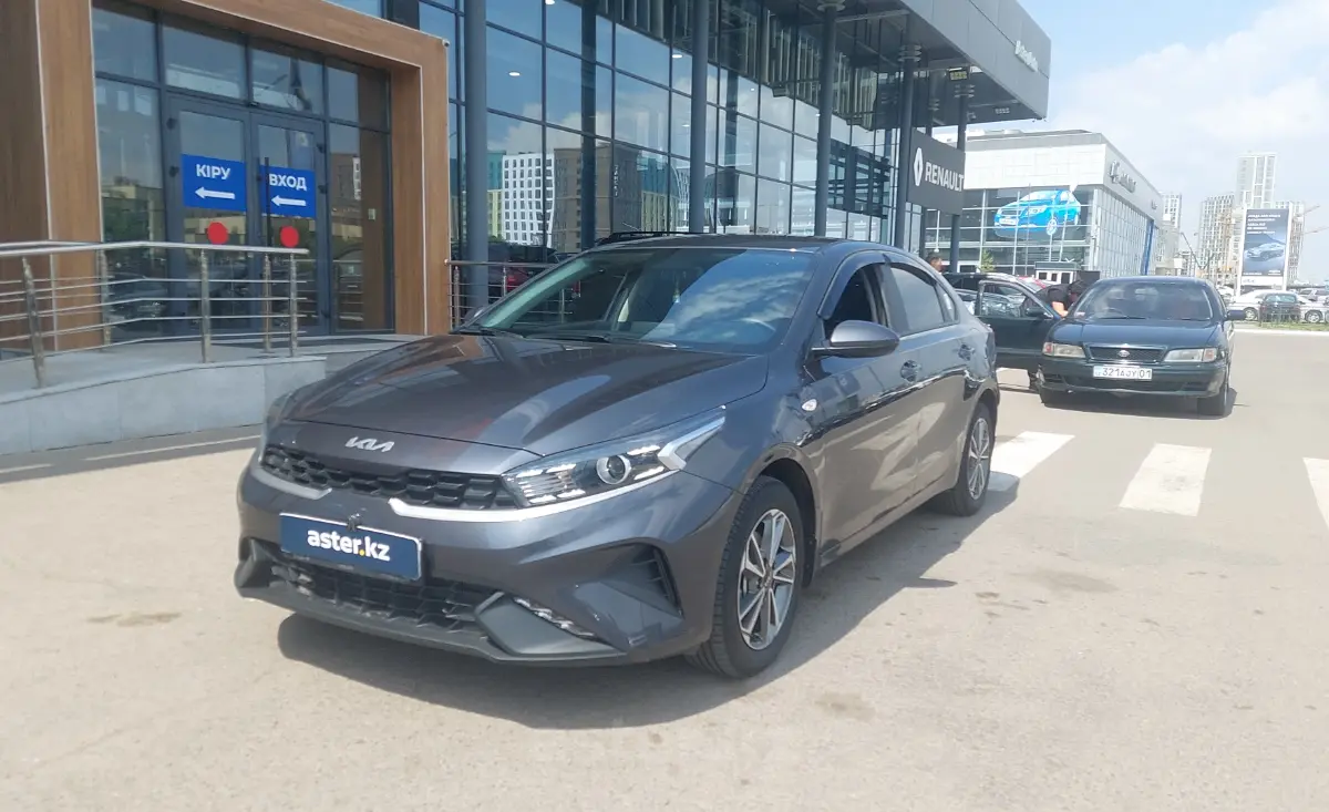 Купить Киа Серато В Красноярске